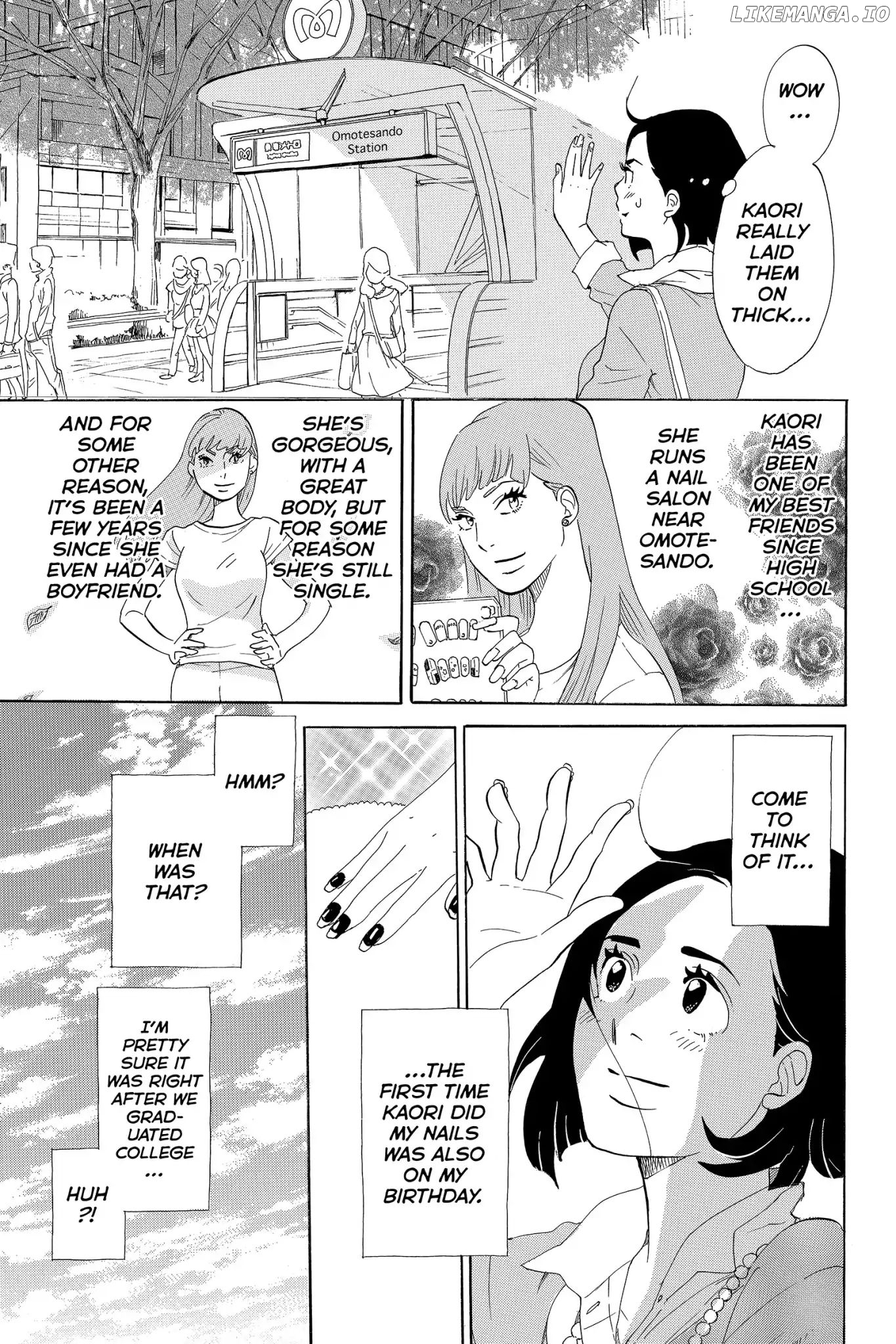 Toukyou Tarareba Musume Chapter 1 - page 10