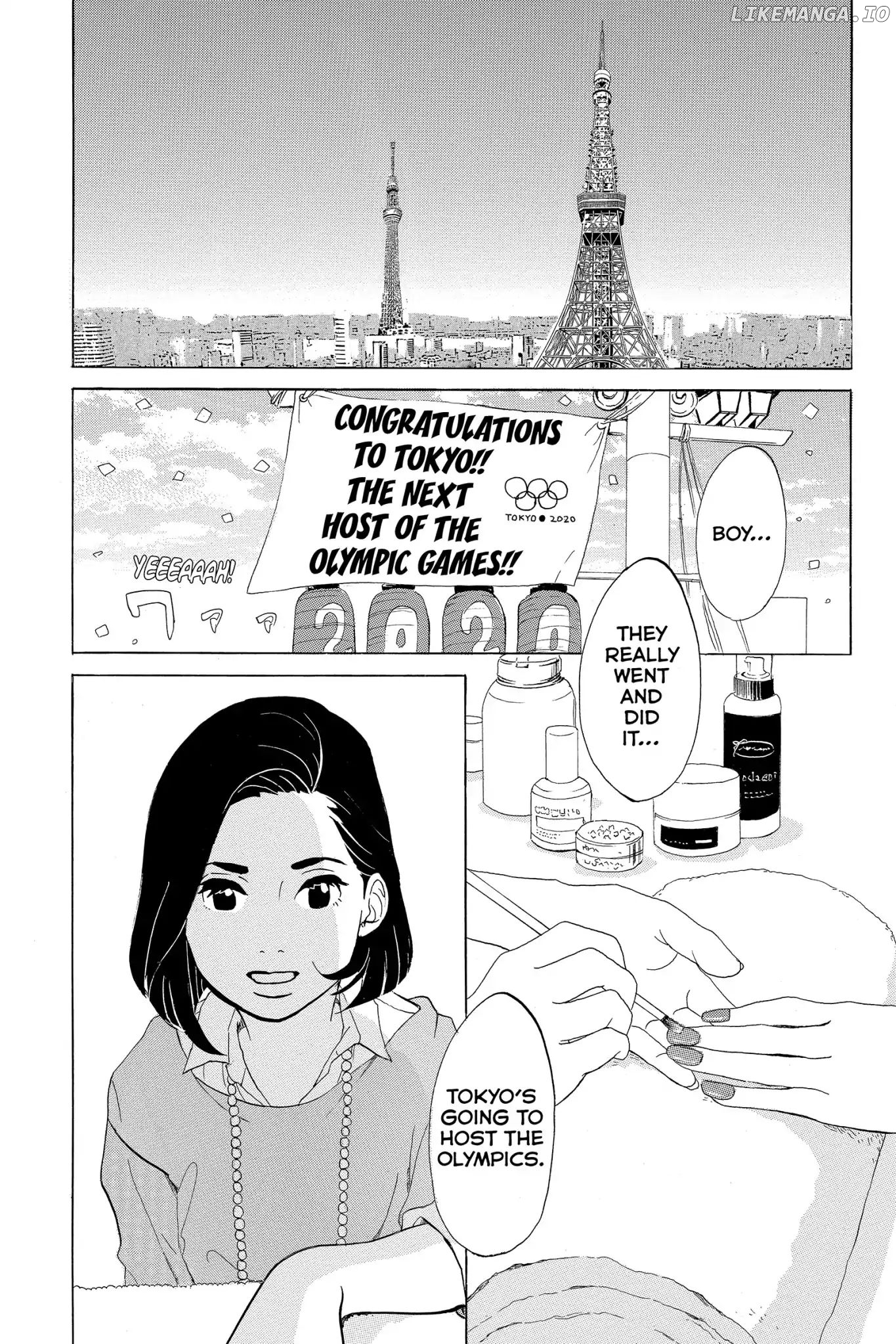 Toukyou Tarareba Musume Chapter 1 - page 8