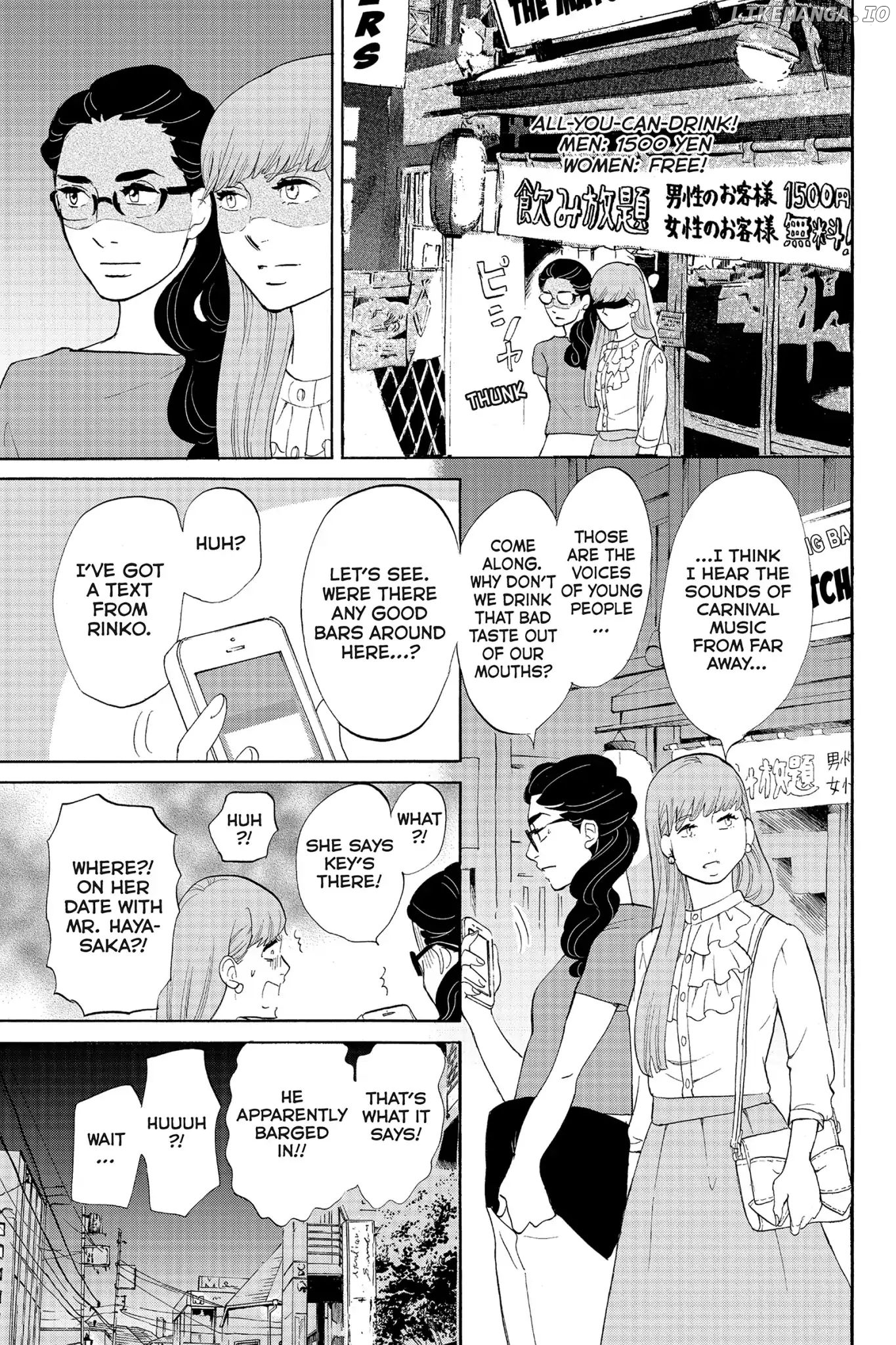 Toukyou Tarareba Musume Chapter 23 - page 17