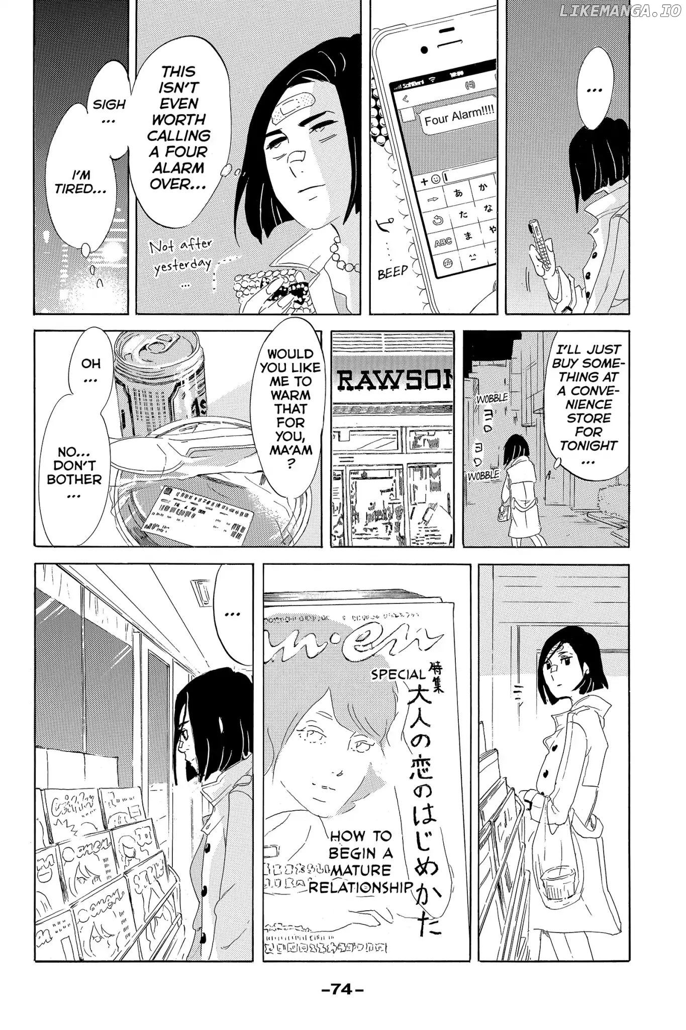 Toukyou Tarareba Musume Chapter 2 - page 29