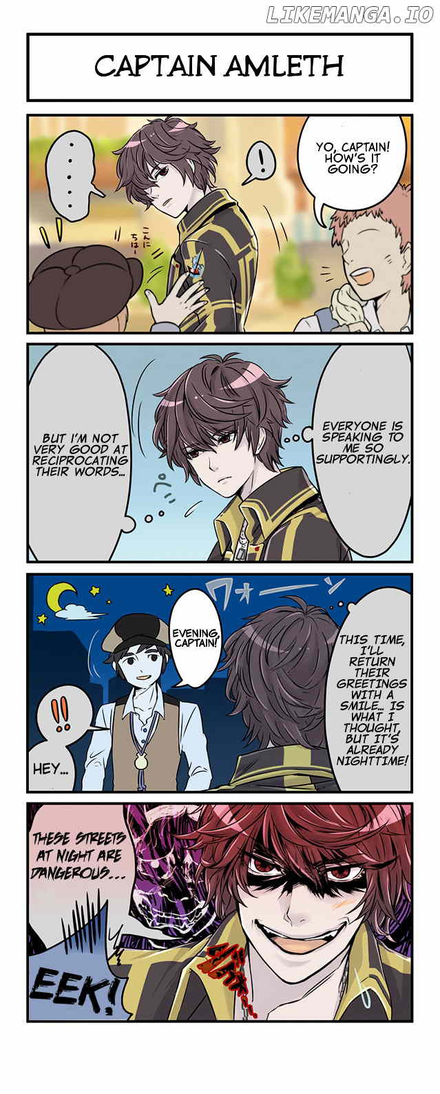 Valkyria Revolution 4-Koma chapter 1 - page 1