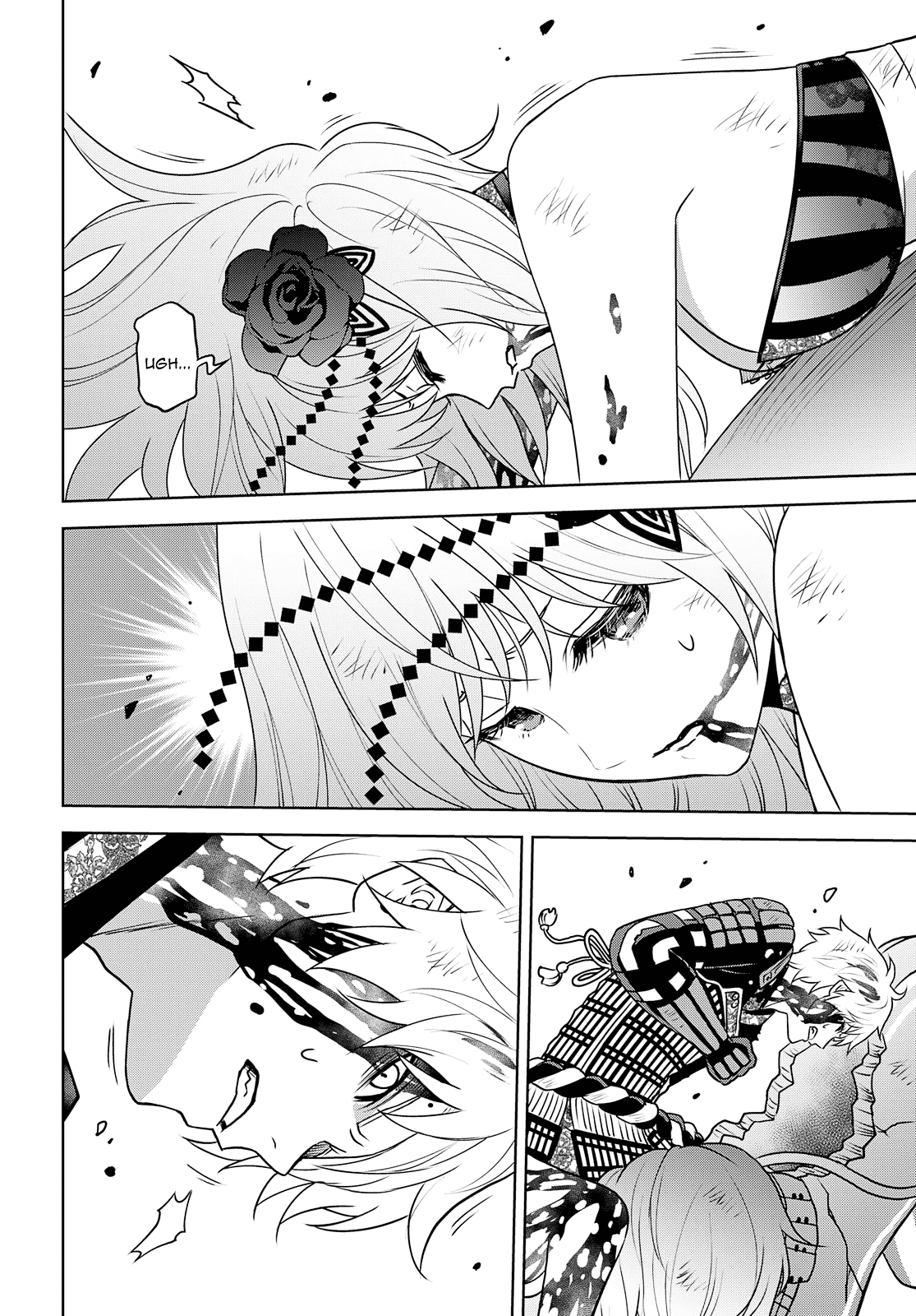 Raisekamika chapter 25 - page 14