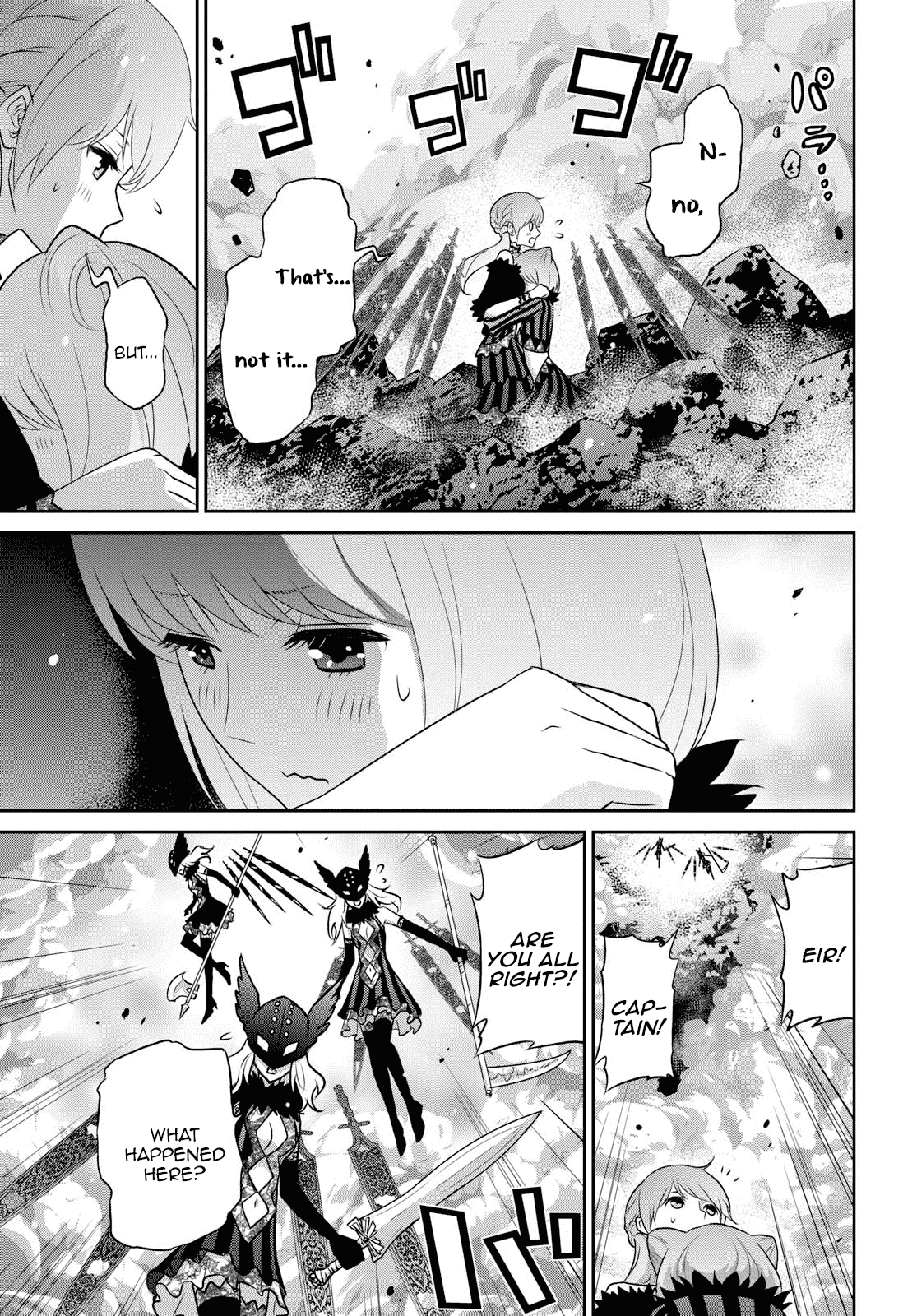 Raisekamika chapter 14.1 - page 17