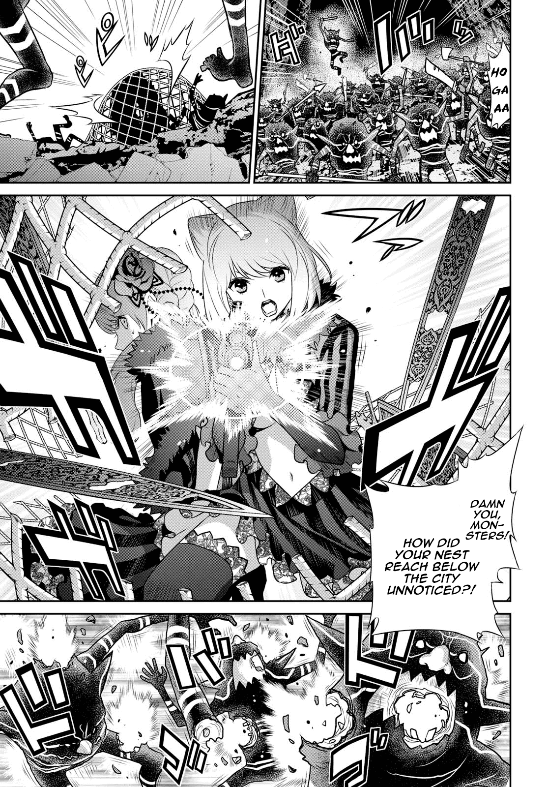 Raisekamika chapter 14.1 - page 7