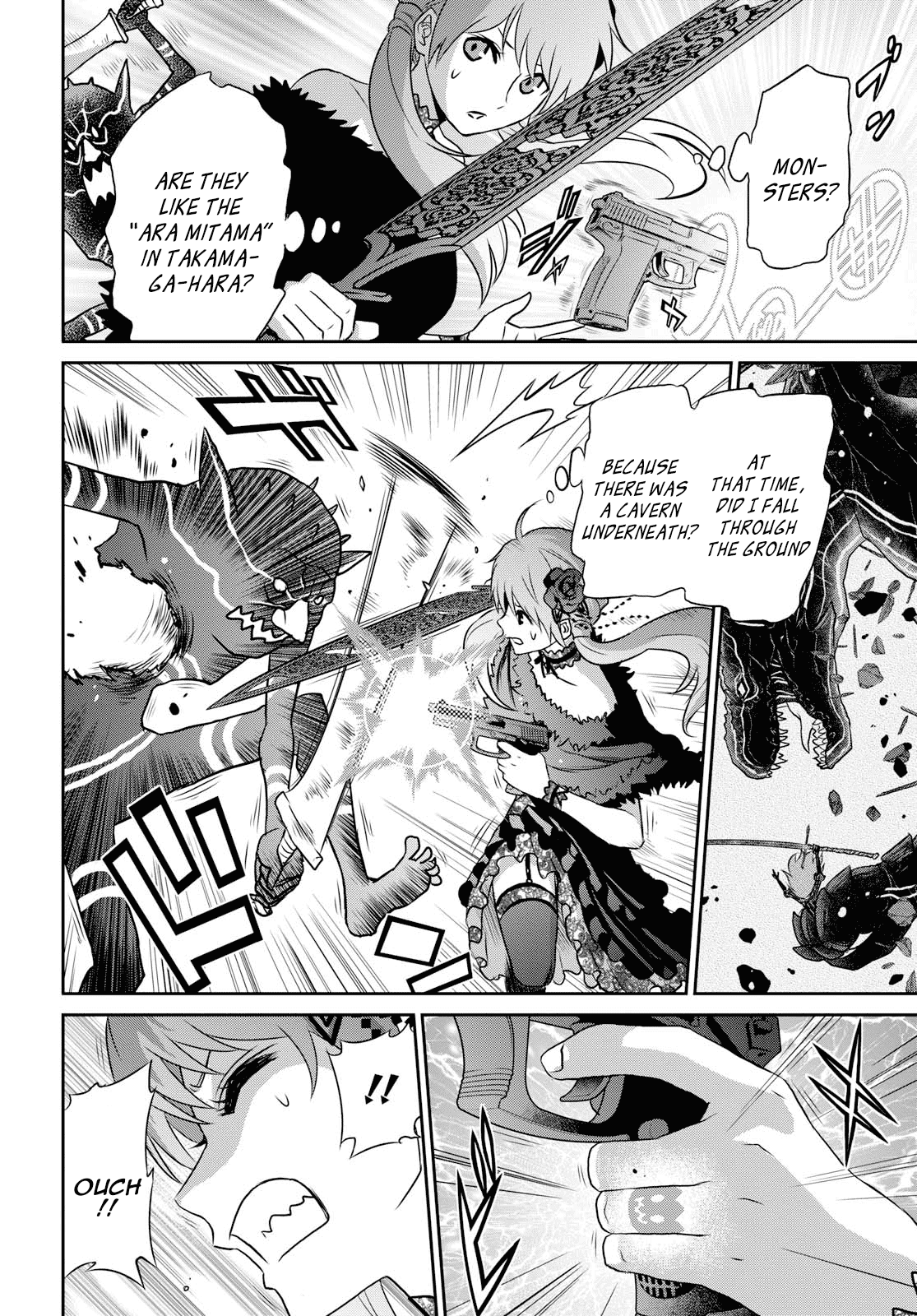 Raisekamika chapter 14.1 - page 8