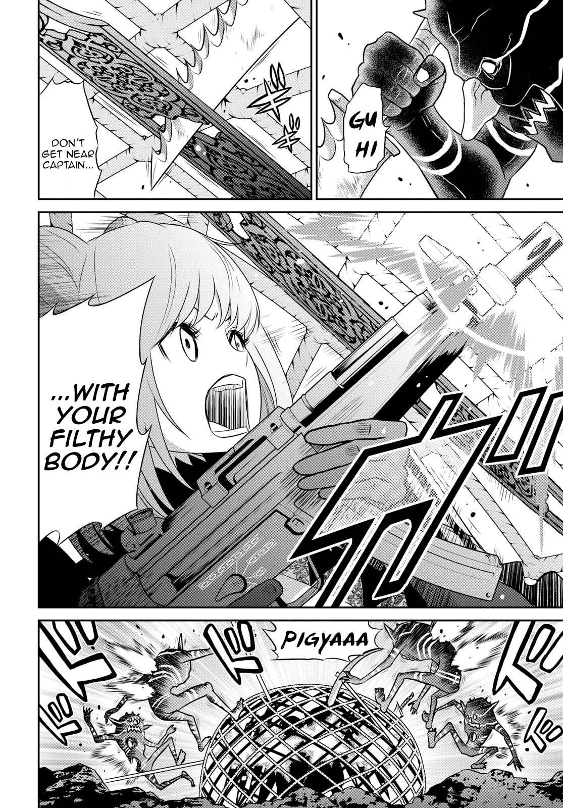 Raisekamika chapter 14.2 - page 6