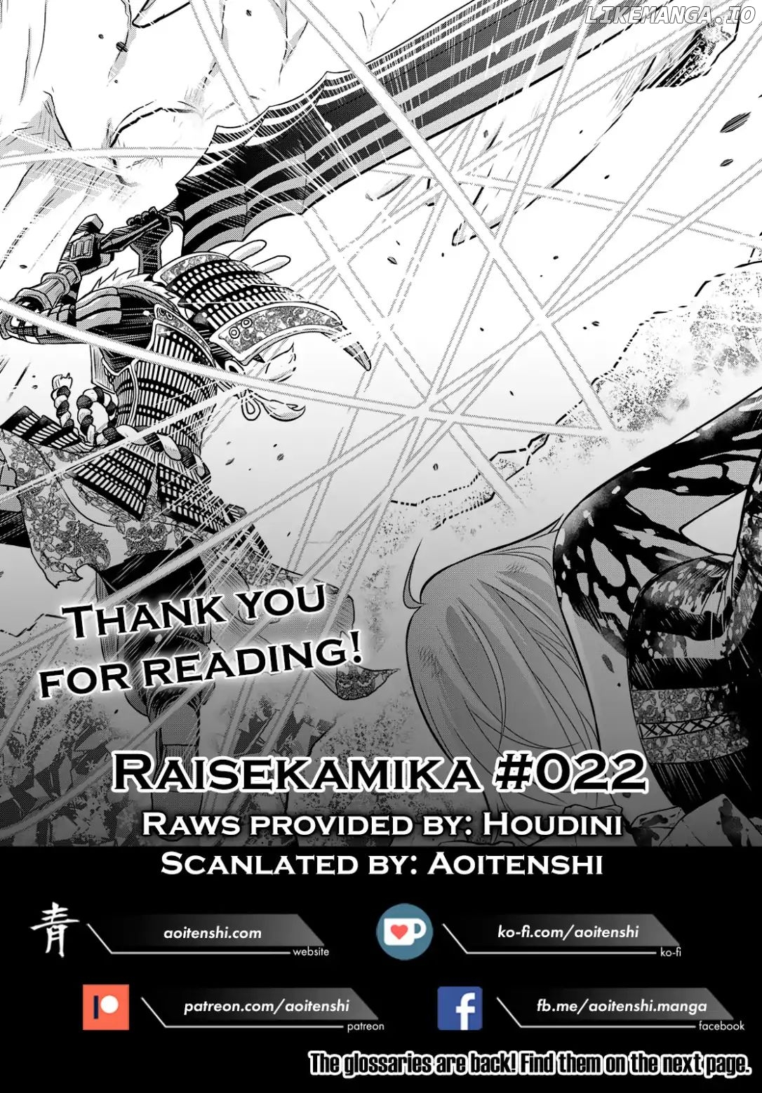 Raisekamika chapter 22 - page 30