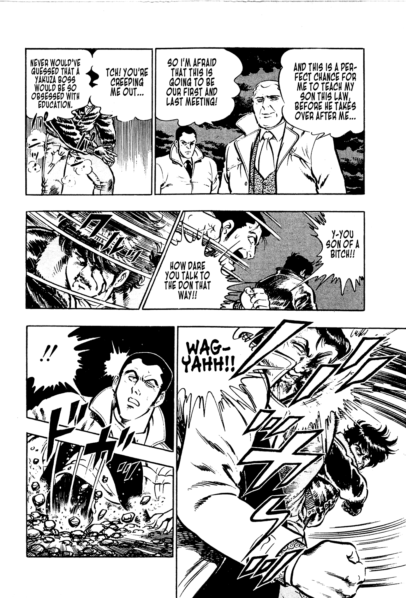 Karate Apocalypse chapter 8 - page 13