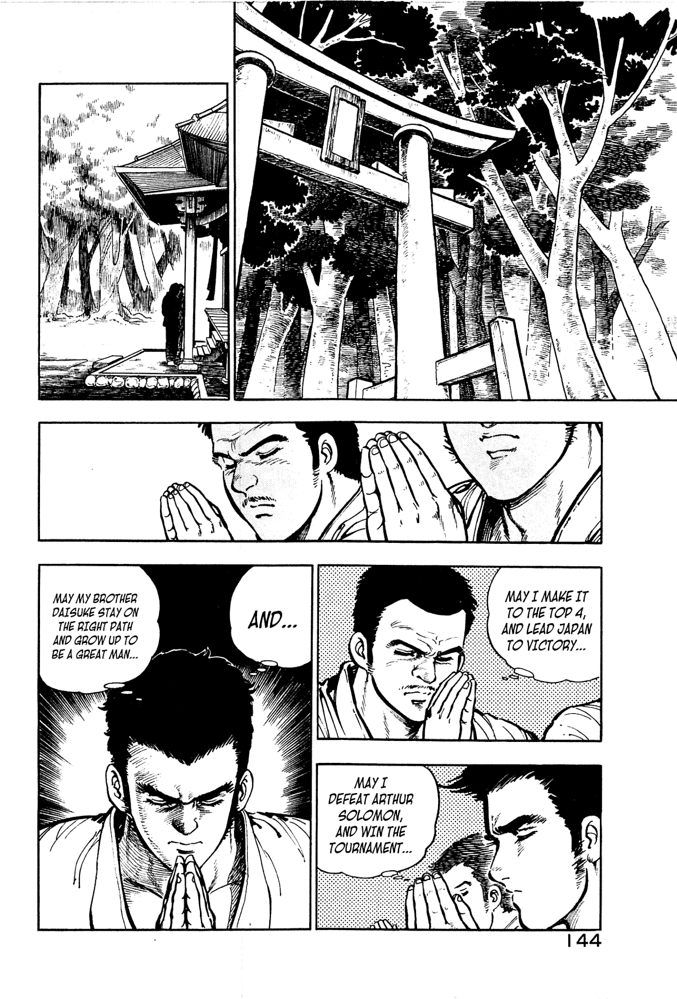 Karate Apocalypse chapter 5 - page 6