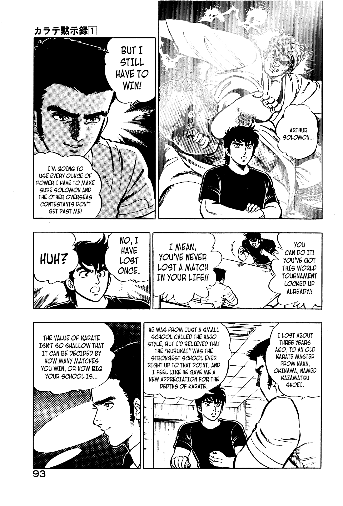 Karate Apocalypse chapter 3 - page 23