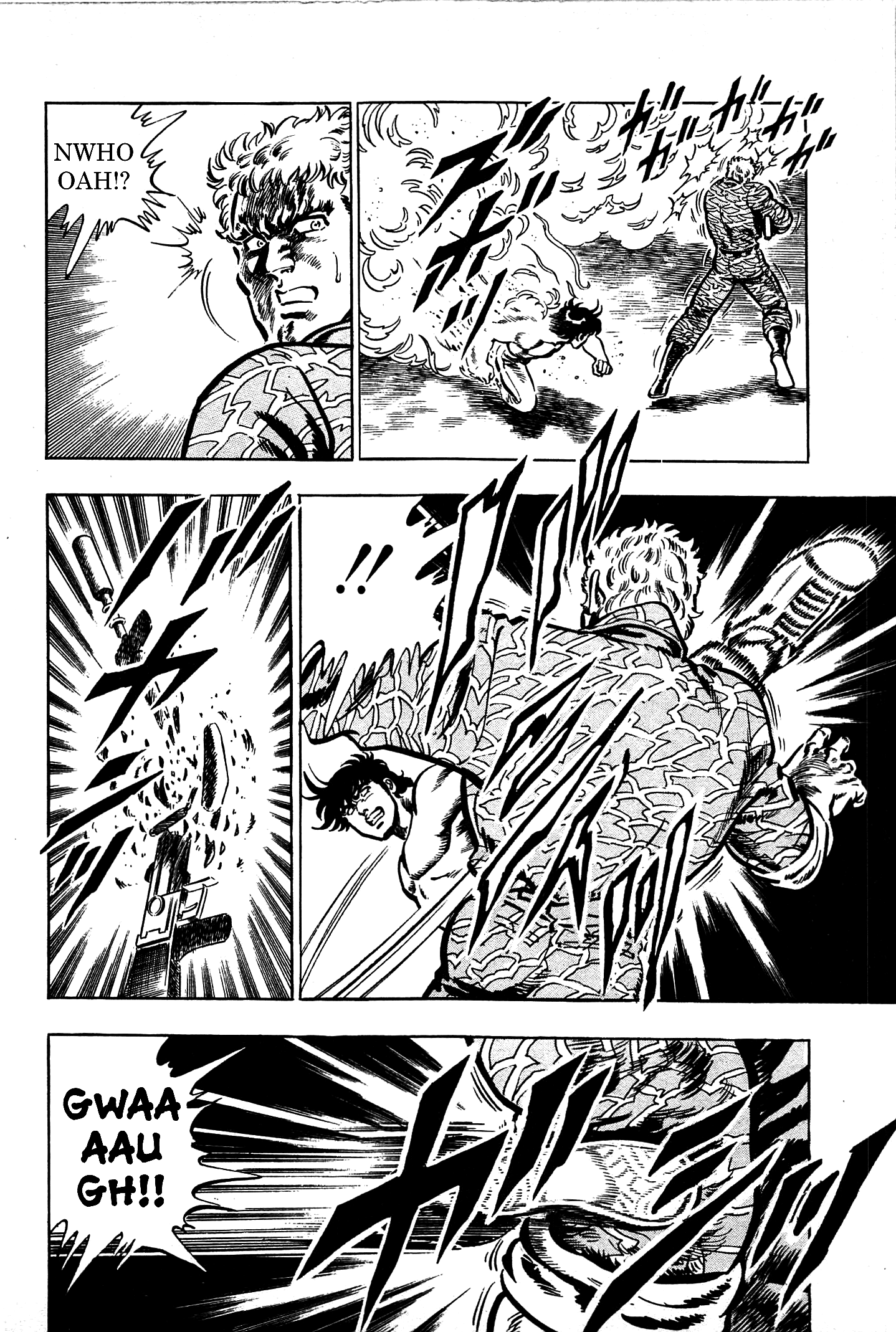 Karate Apocalypse chapter 18 - page 8