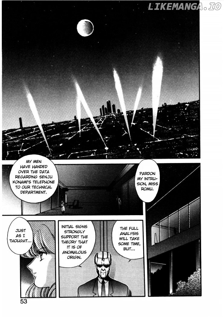 Konami-Chan Panic! chapter 6 - page 7