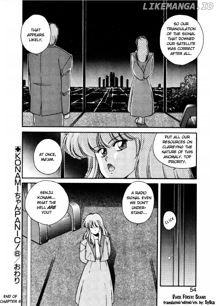 Konami-Chan Panic! chapter 6 - page 8