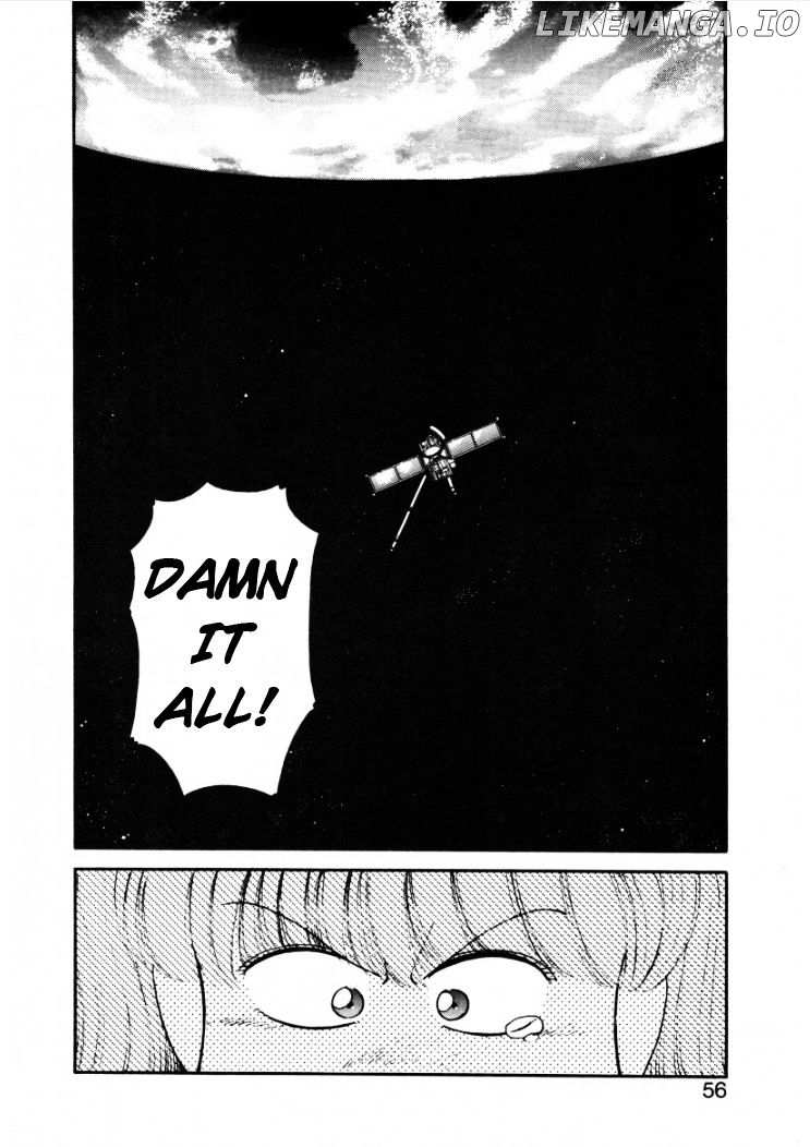 Konami-Chan Panic! chapter 7 - page 2
