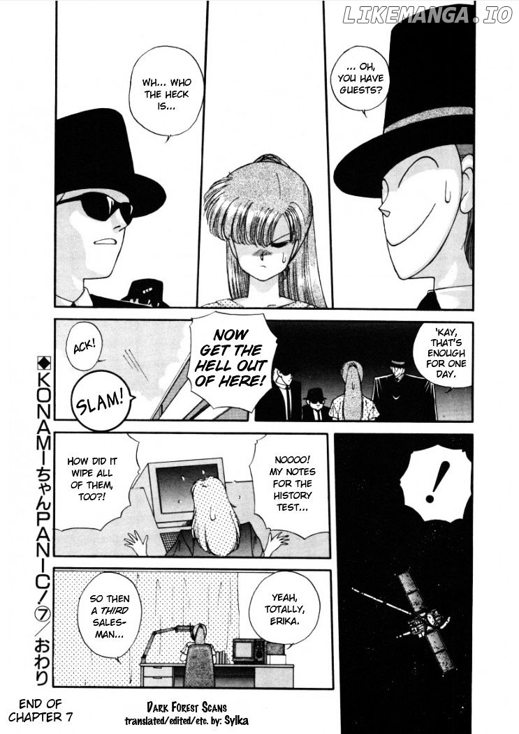 Konami-Chan Panic! chapter 7 - page 8