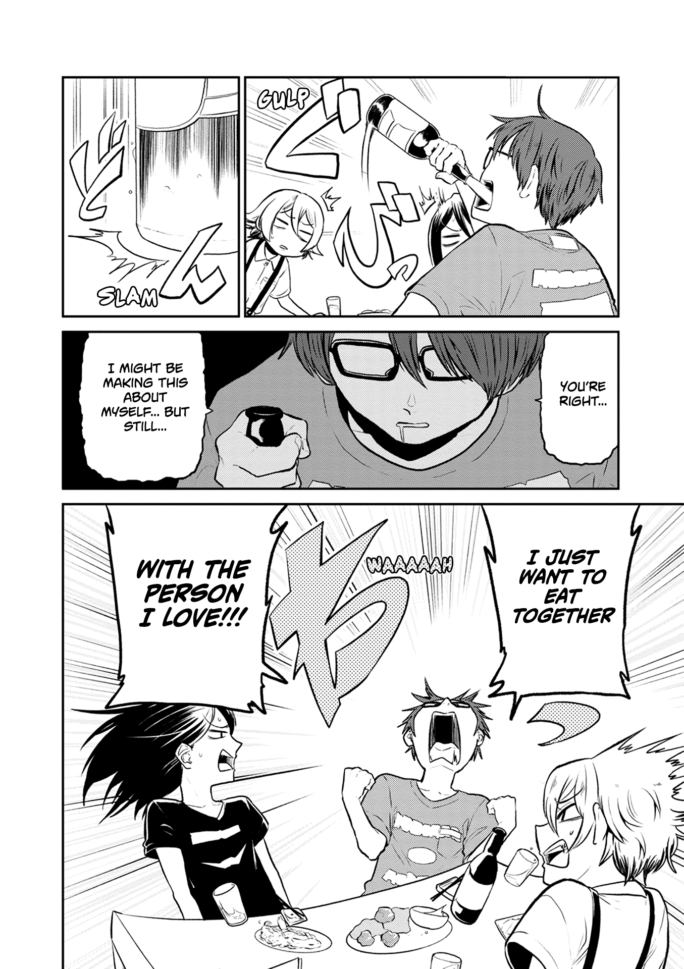 Kumika No Mikaku chapter 30 - page 11