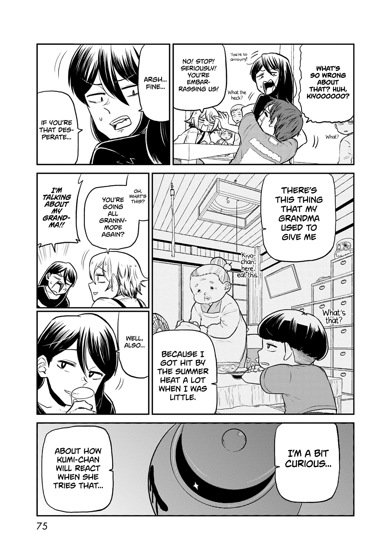 Kumika No Mikaku chapter 30 - page 12