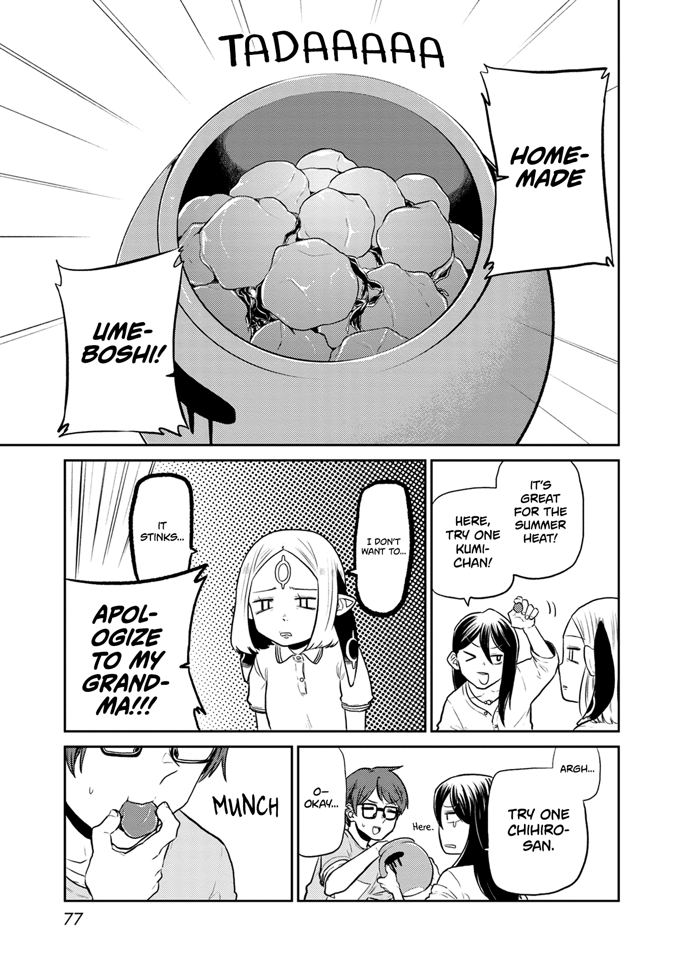 Kumika No Mikaku chapter 30 - page 14