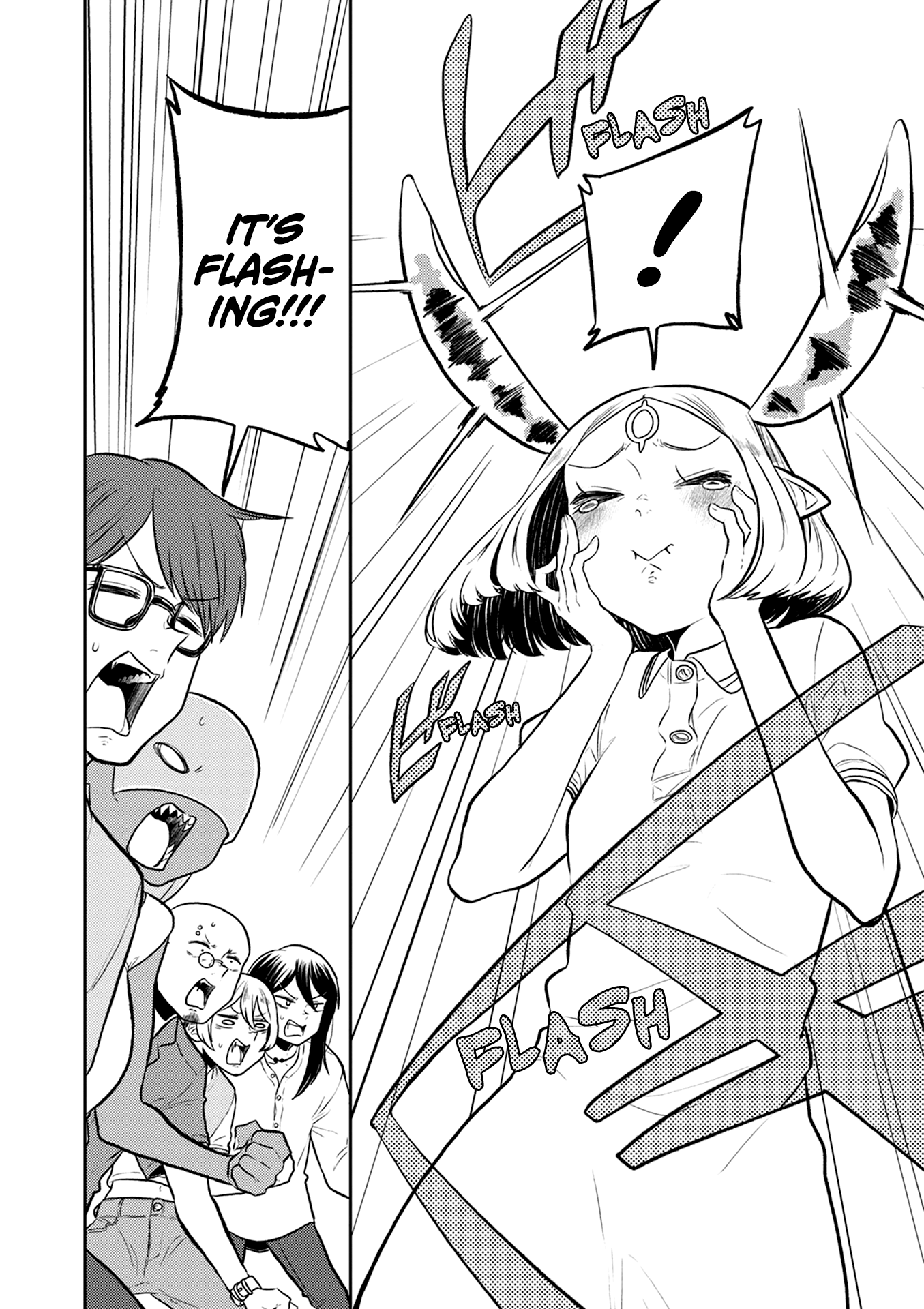 Kumika No Mikaku chapter 30 - page 19