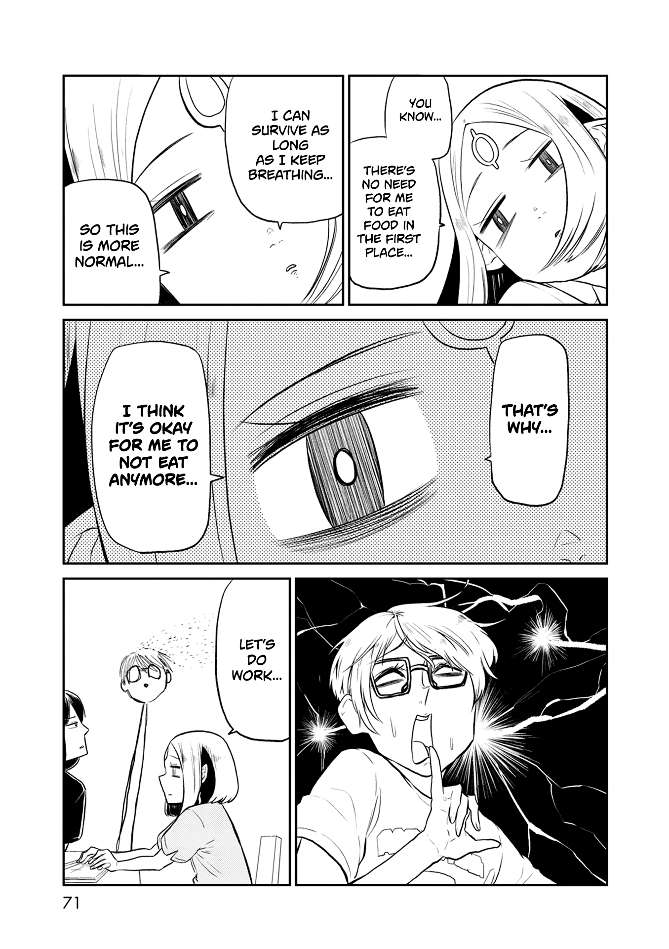 Kumika No Mikaku chapter 30 - page 8