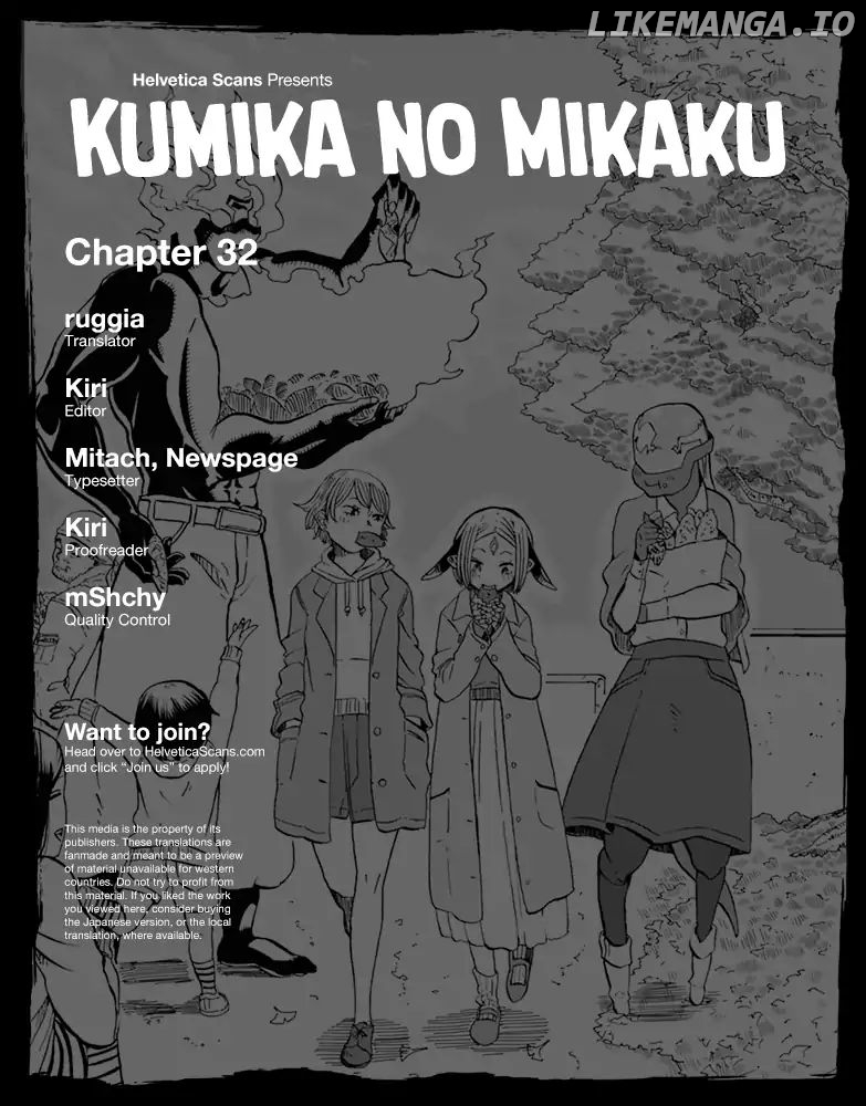 Kumika No Mikaku chapter 32 - page 1