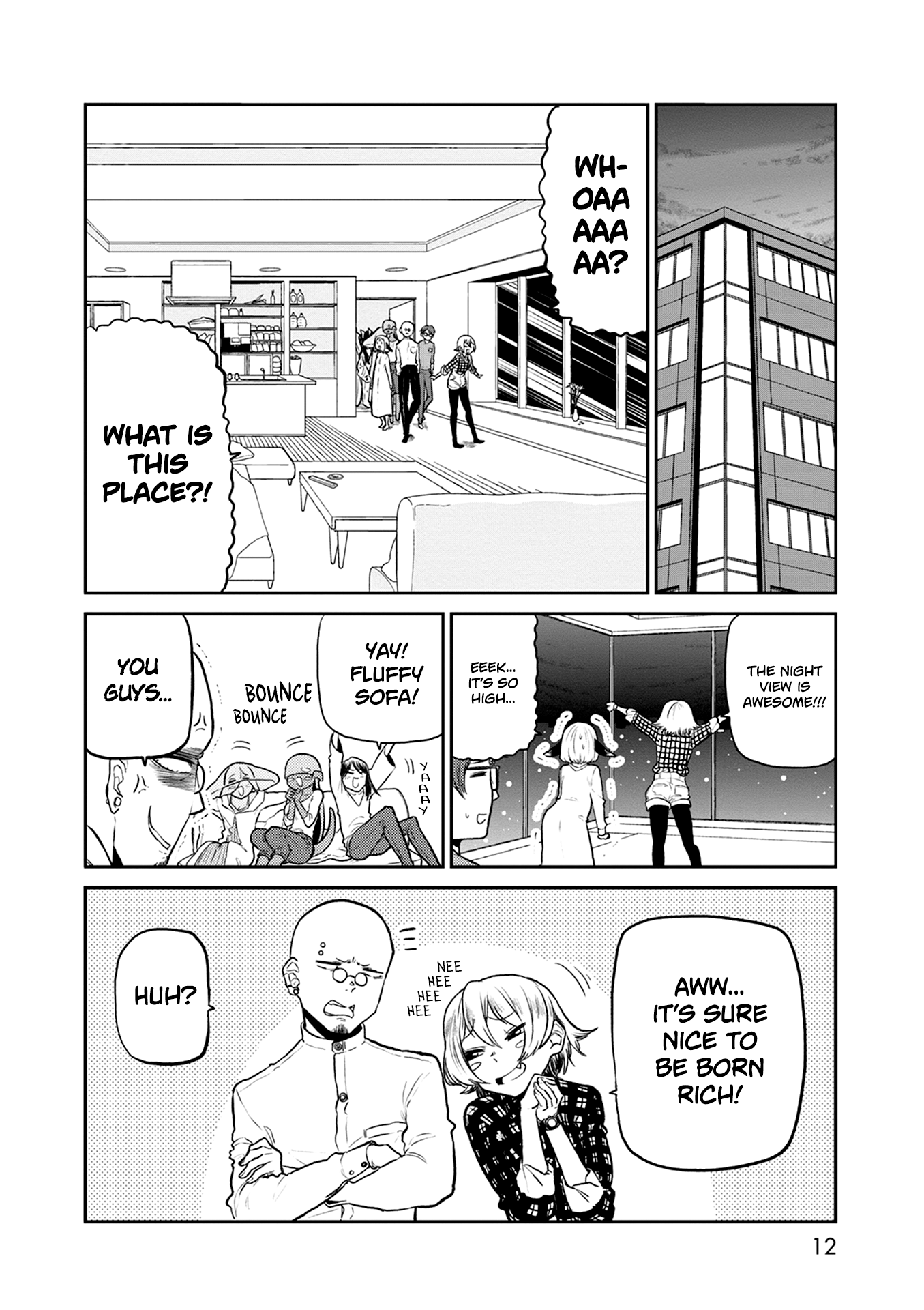 Kumika No Mikaku chapter 33 - page 14