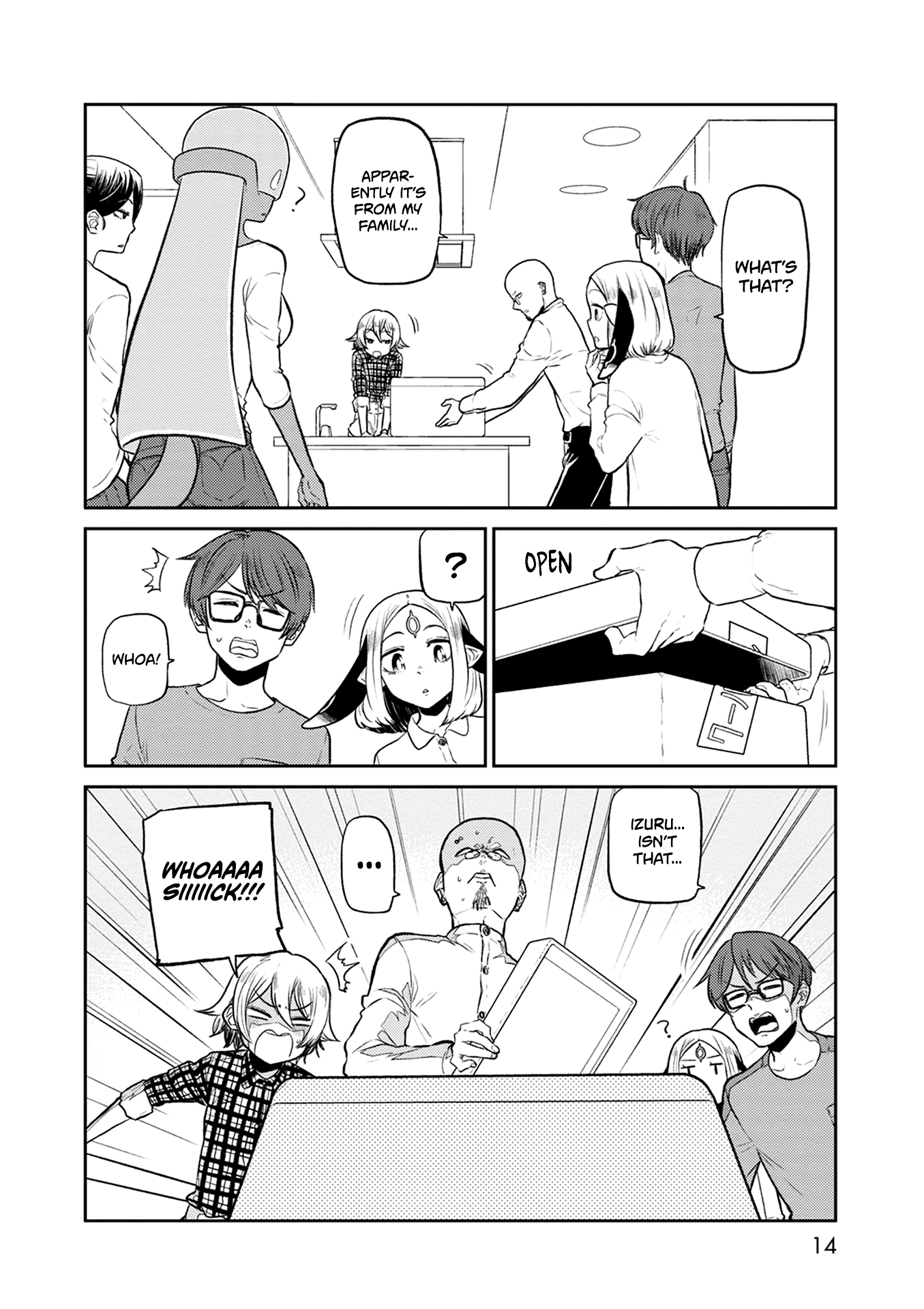 Kumika No Mikaku chapter 33 - page 16