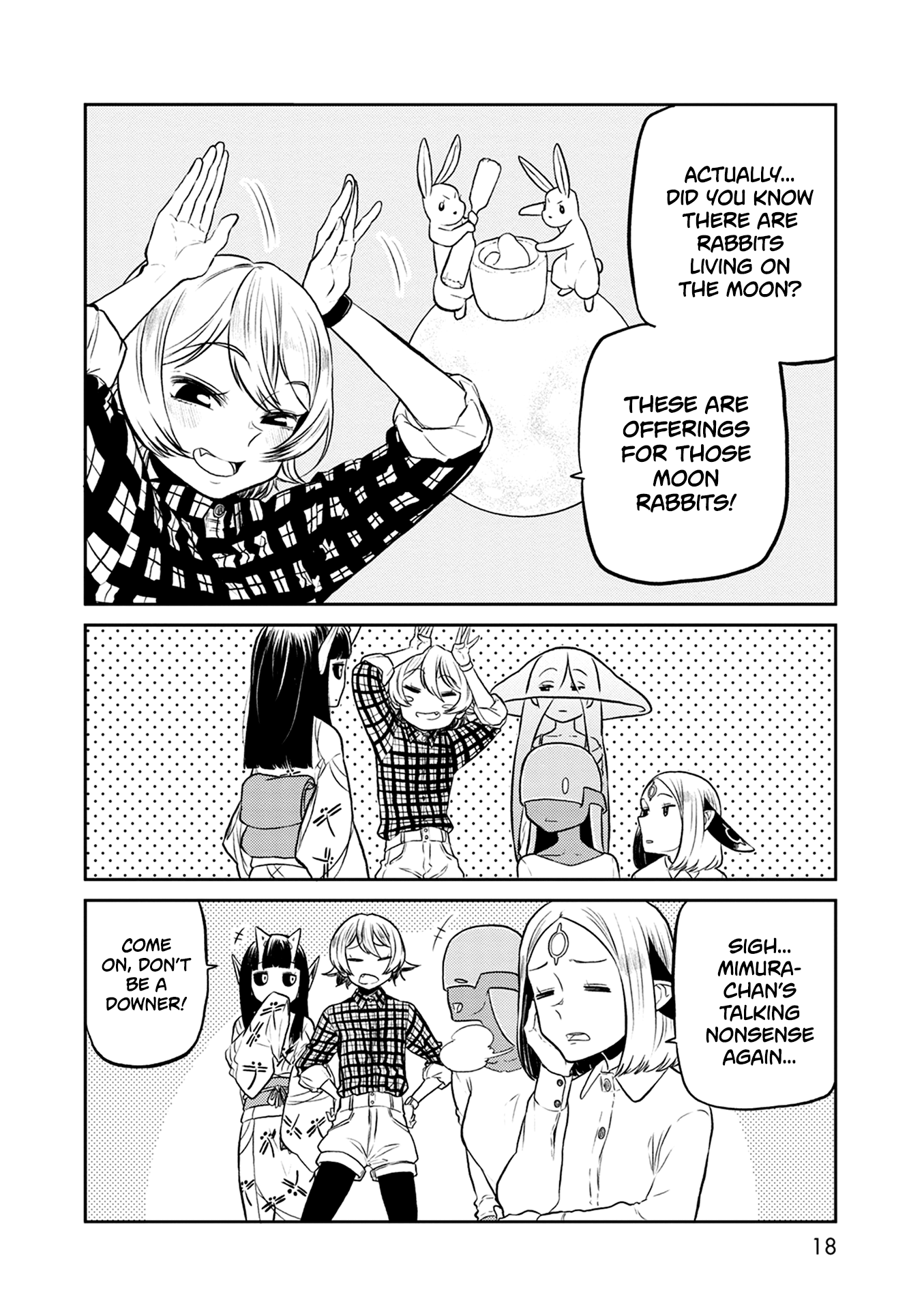 Kumika No Mikaku chapter 33 - page 20