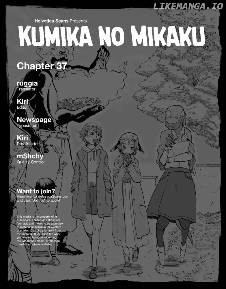 Kumika No Mikaku chapter 37 - page 1