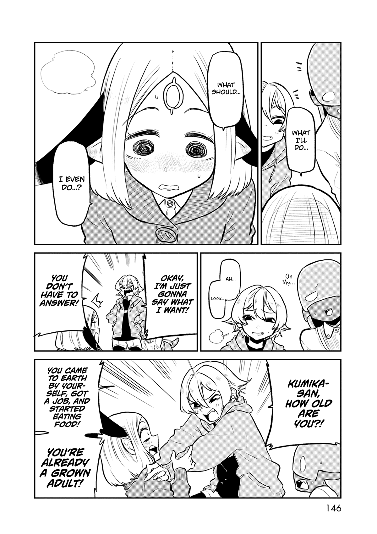 Kumika No Mikaku chapter 38 - page 12