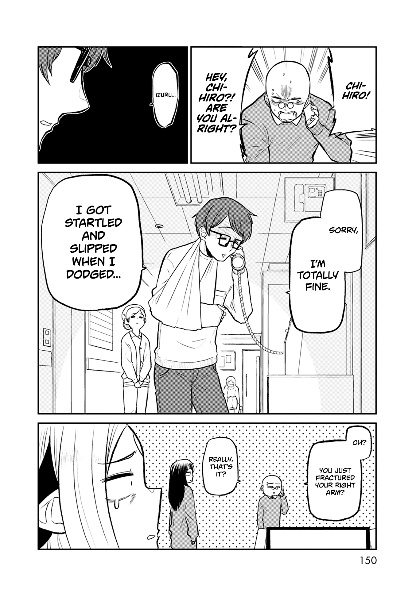 Kumika No Mikaku chapter 38 - page 16