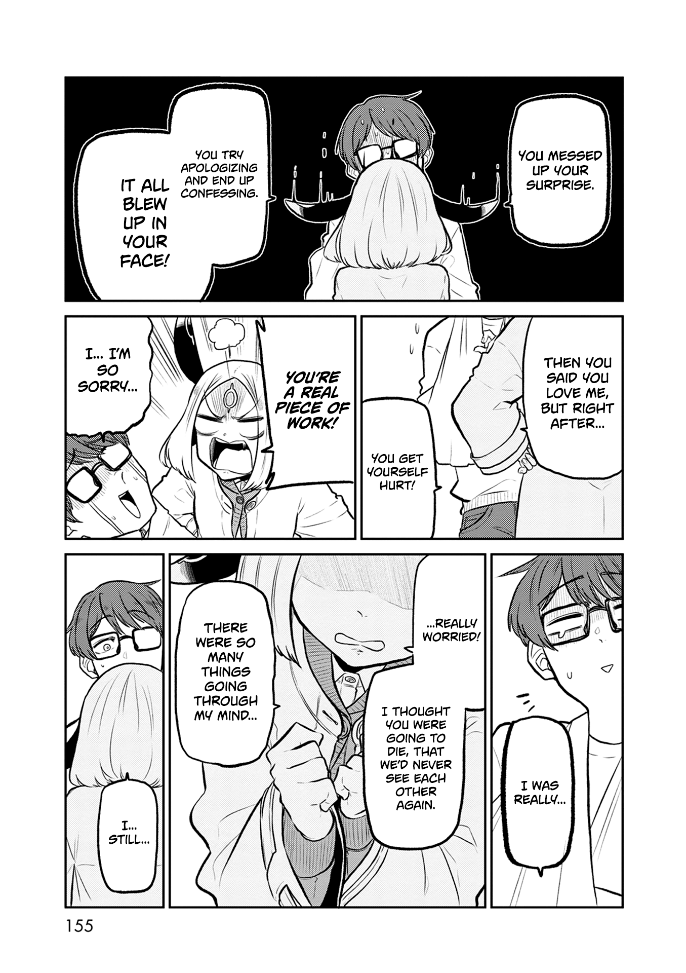 Kumika No Mikaku chapter 38 - page 21