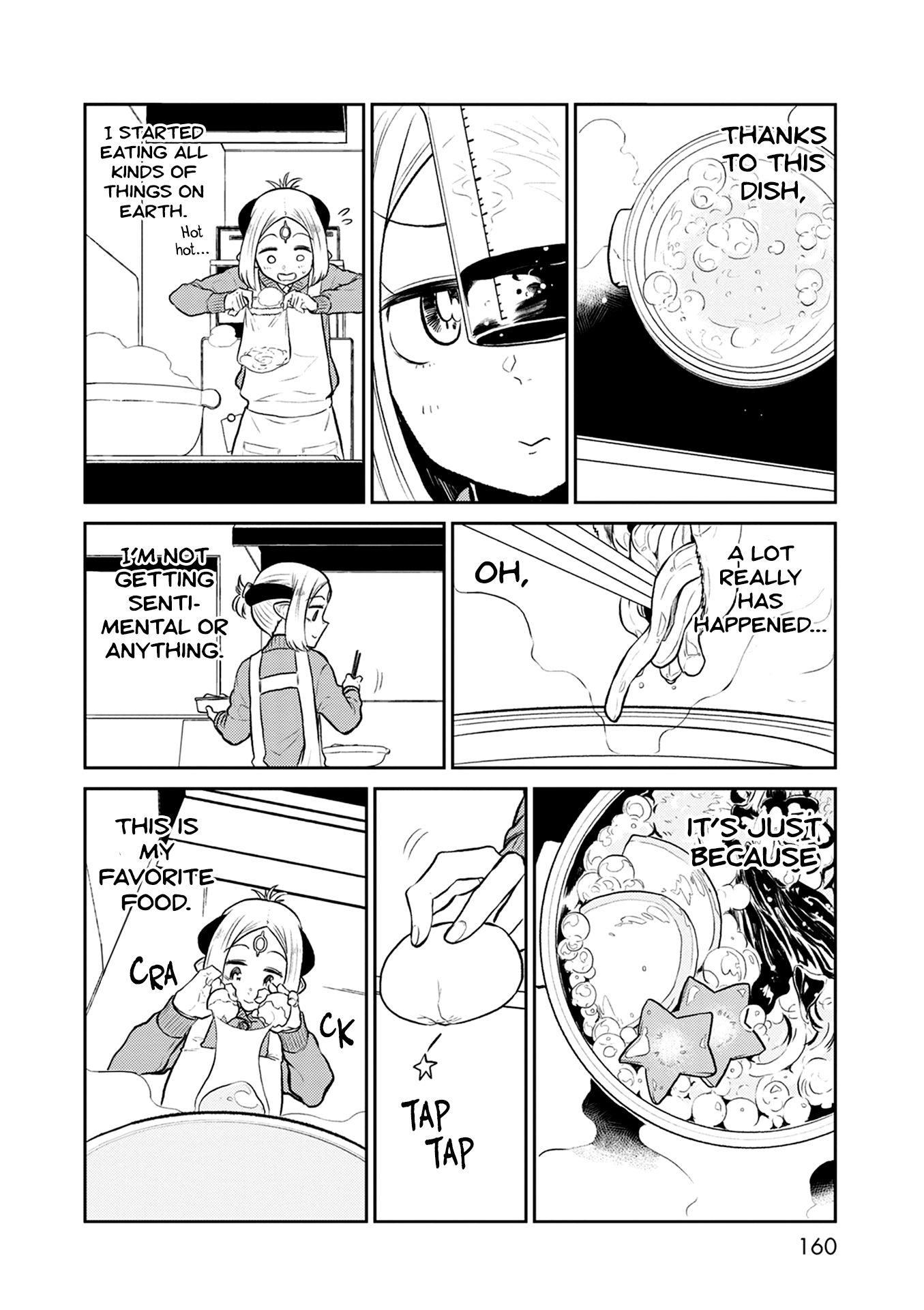 Kumika No Mikaku chapter 38 - page 26