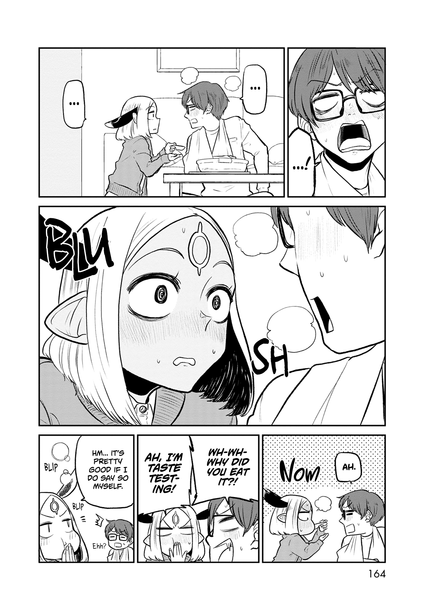 Kumika No Mikaku chapter 38 - page 30