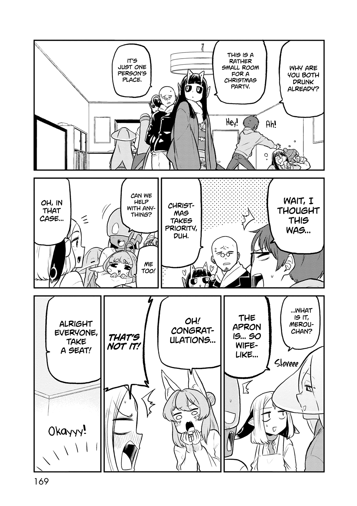 Kumika No Mikaku chapter 38 - page 35