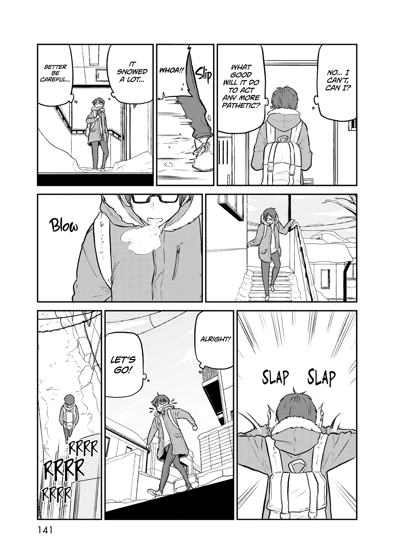 Kumika No Mikaku chapter 38 - page 7