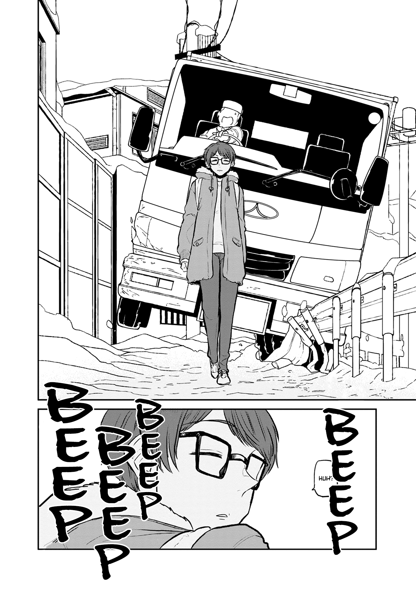 Kumika No Mikaku chapter 38 - page 8