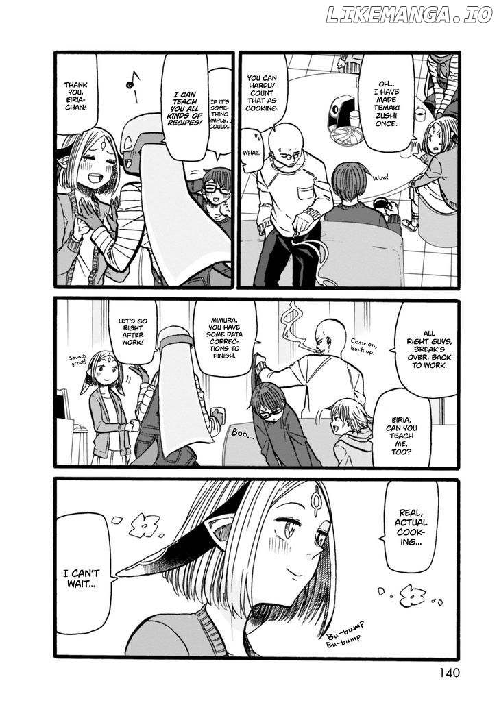 Kumika No Mikaku chapter 6 - page 4