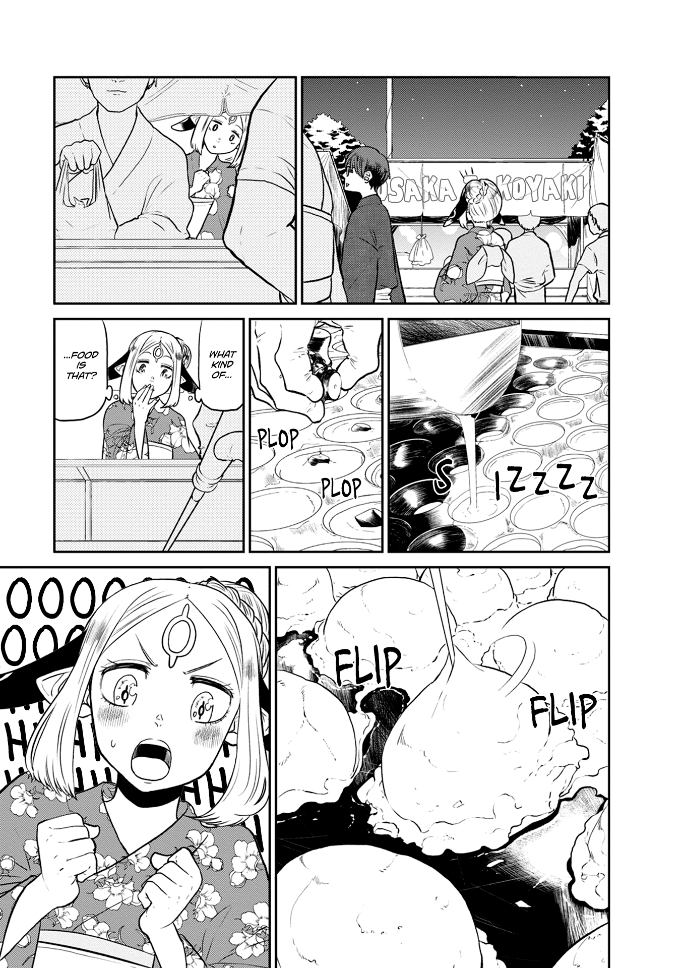 Kumika No Mikaku chapter 27 - page 10