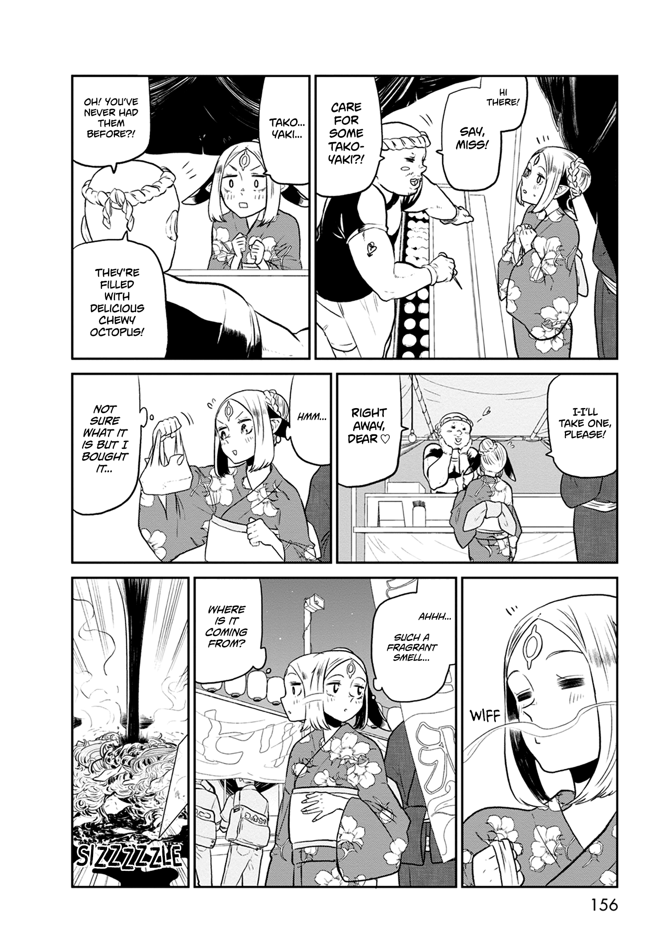 Kumika No Mikaku chapter 27 - page 11