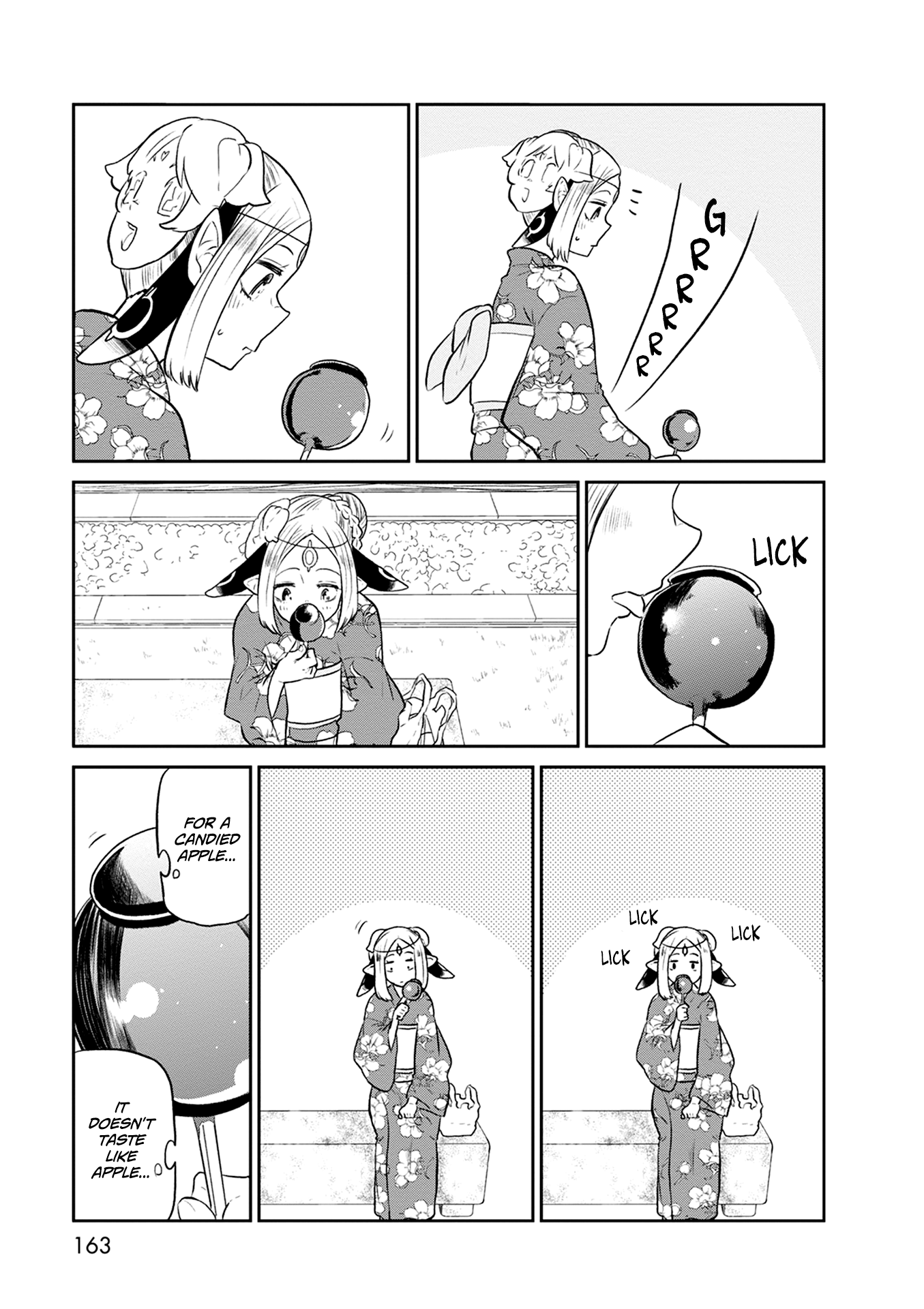 Kumika No Mikaku chapter 27 - page 18