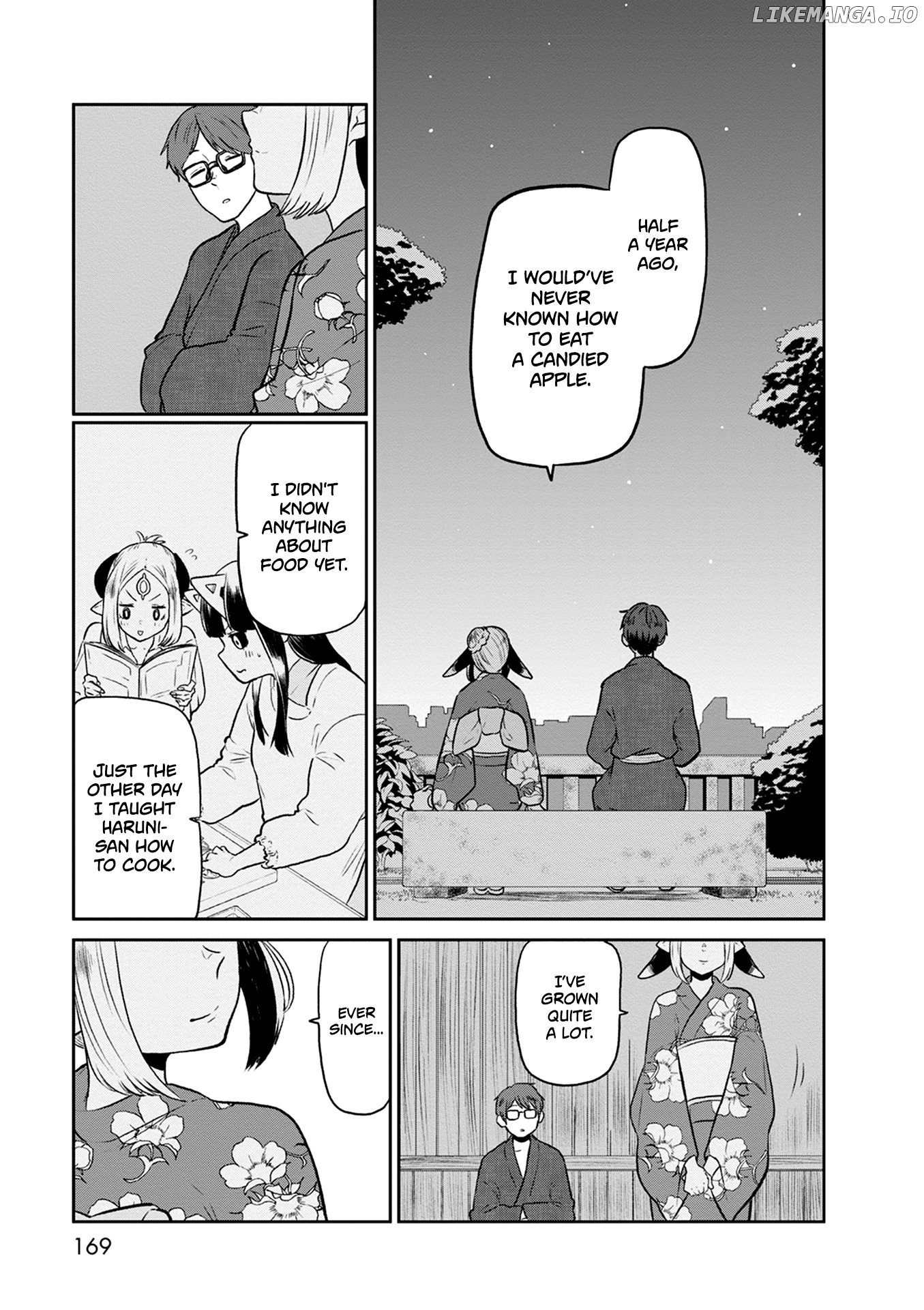 Kumika No Mikaku chapter 27 - page 24