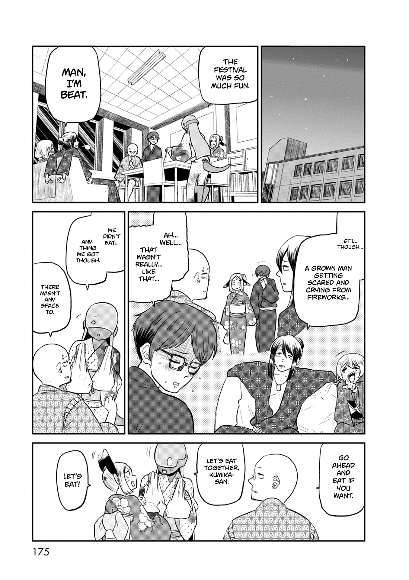 Kumika No Mikaku chapter 27 - page 29