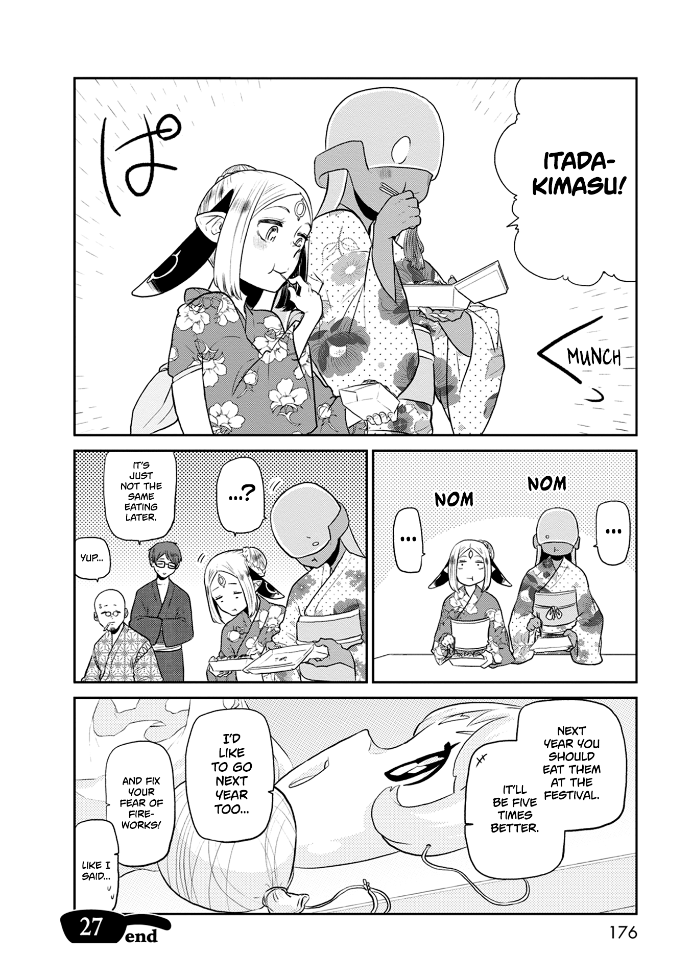 Kumika No Mikaku chapter 27 - page 30