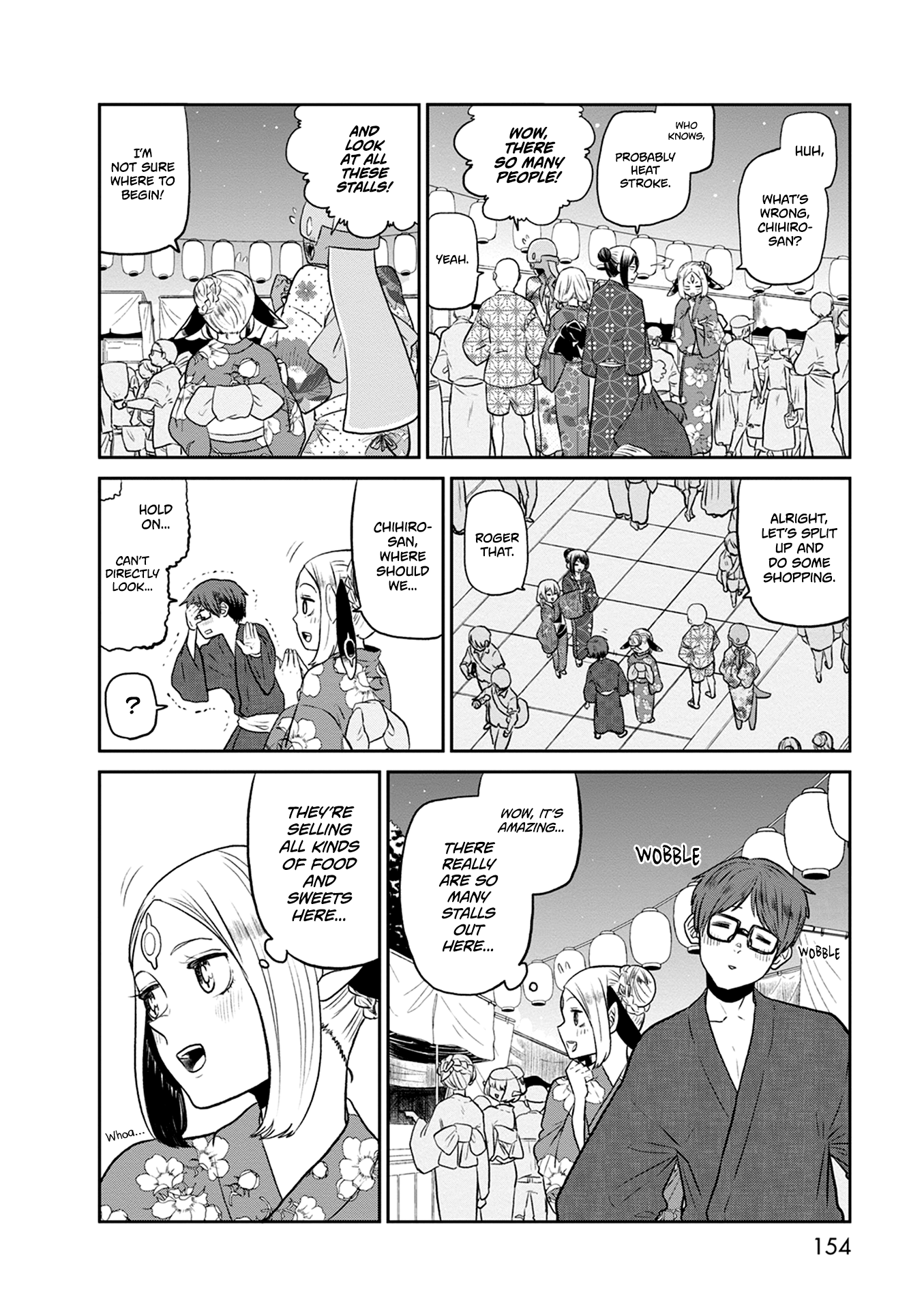 Kumika No Mikaku chapter 27 - page 9