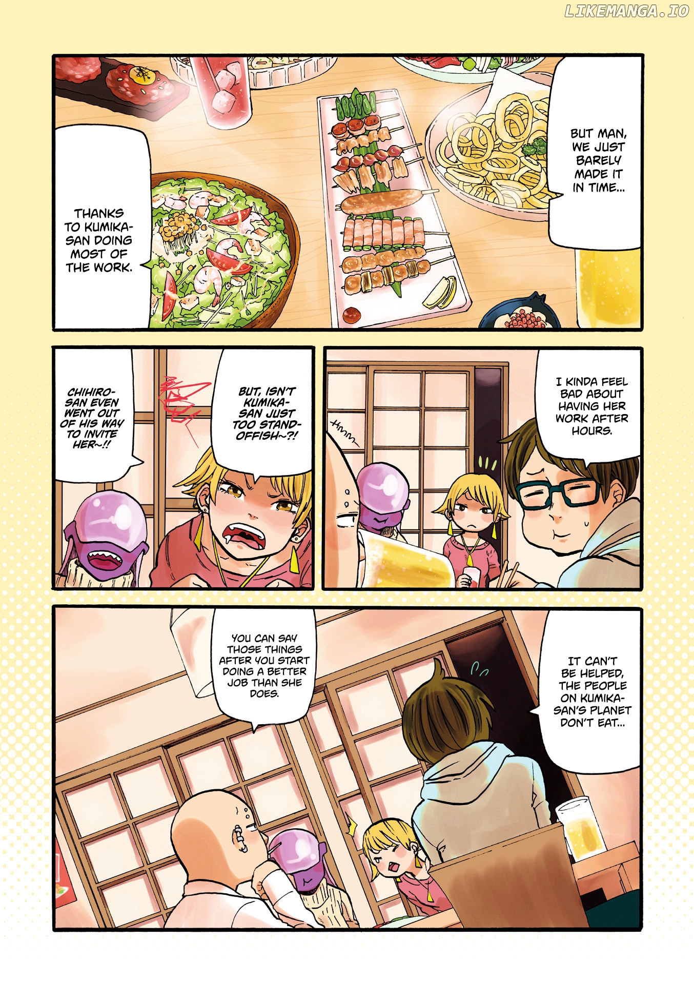 Kumika No Mikaku chapter 1 - page 4