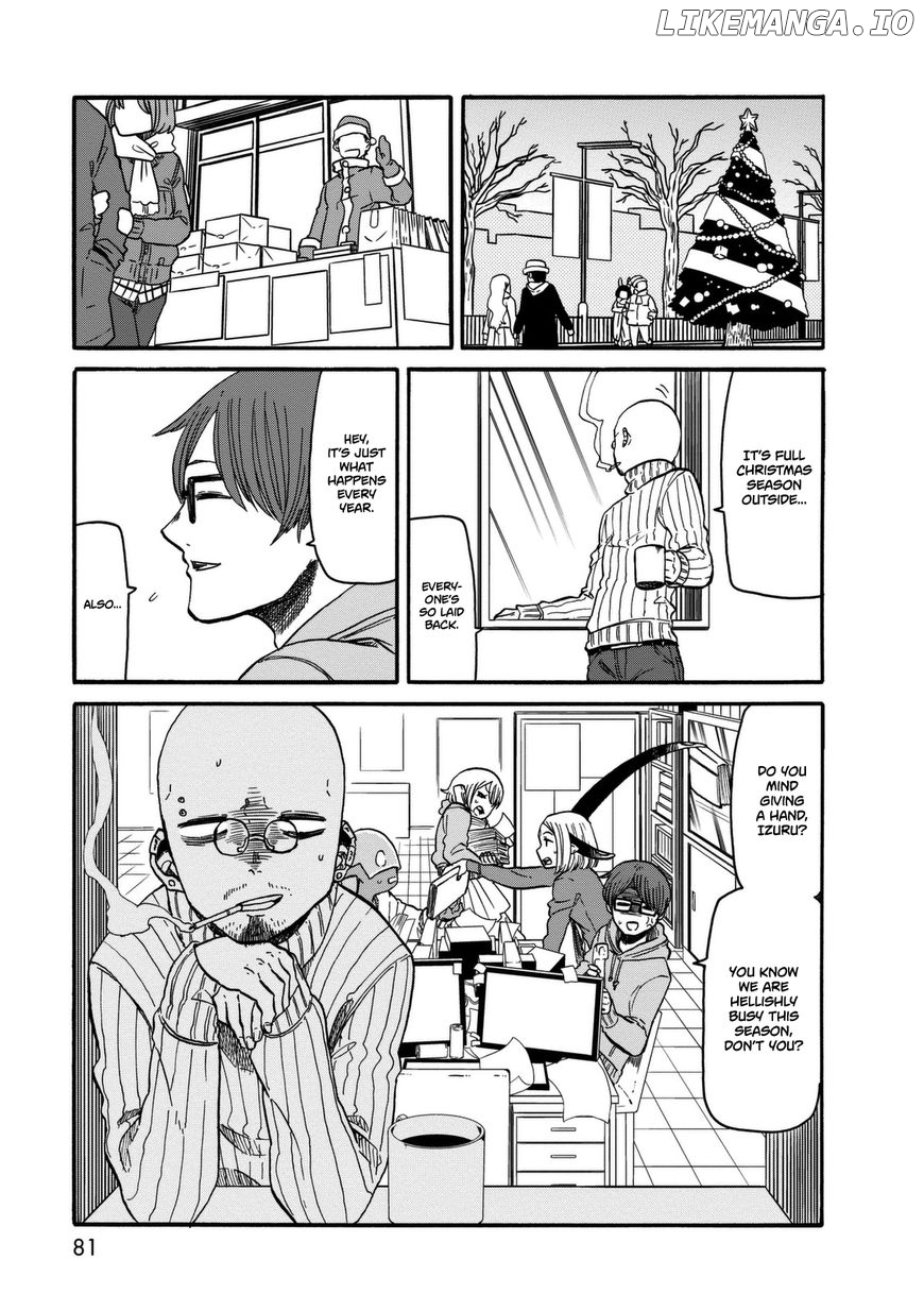 Kumika No Mikaku chapter 11 - page 3