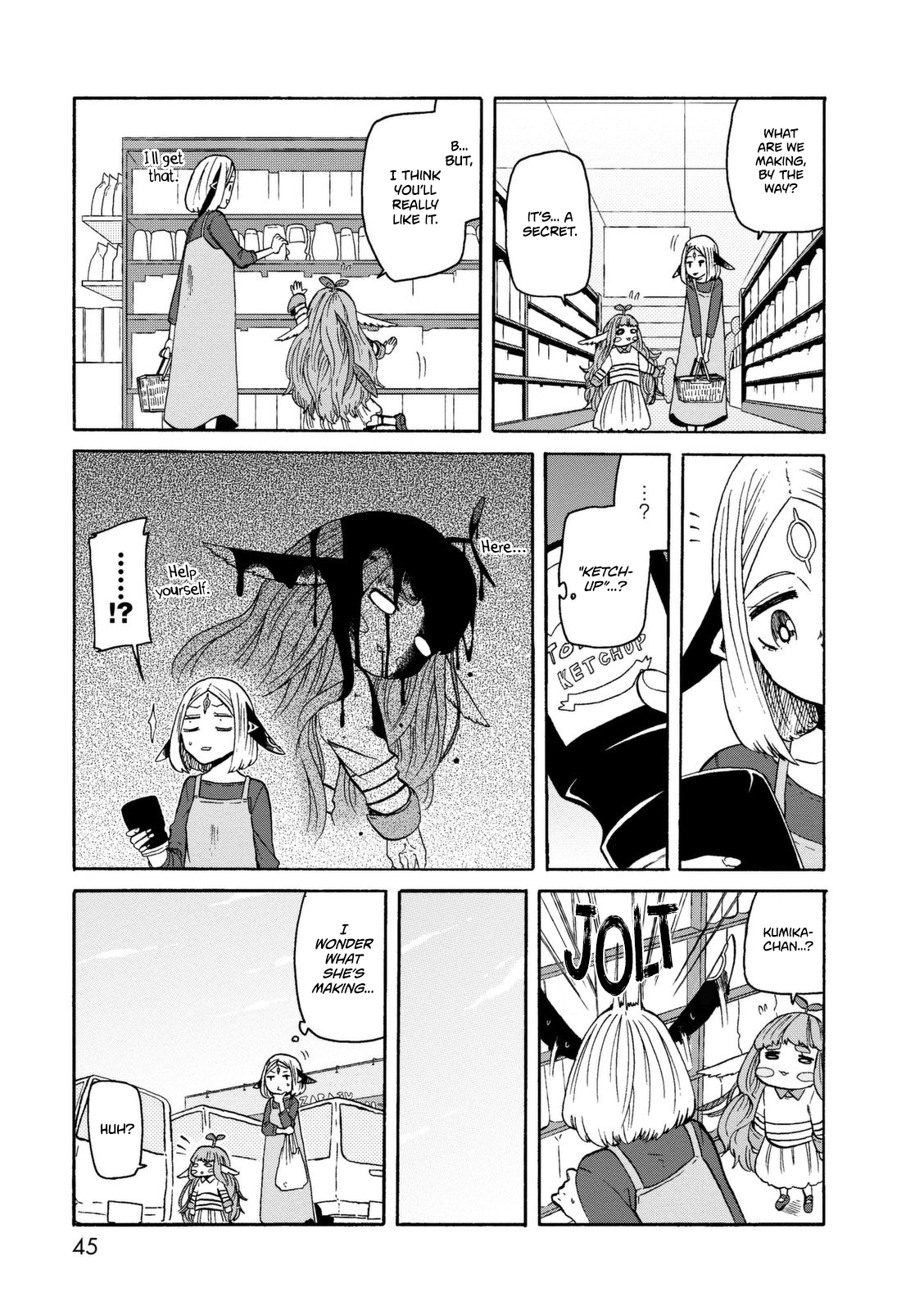 Kumika No Mikaku chapter 16 - page 10