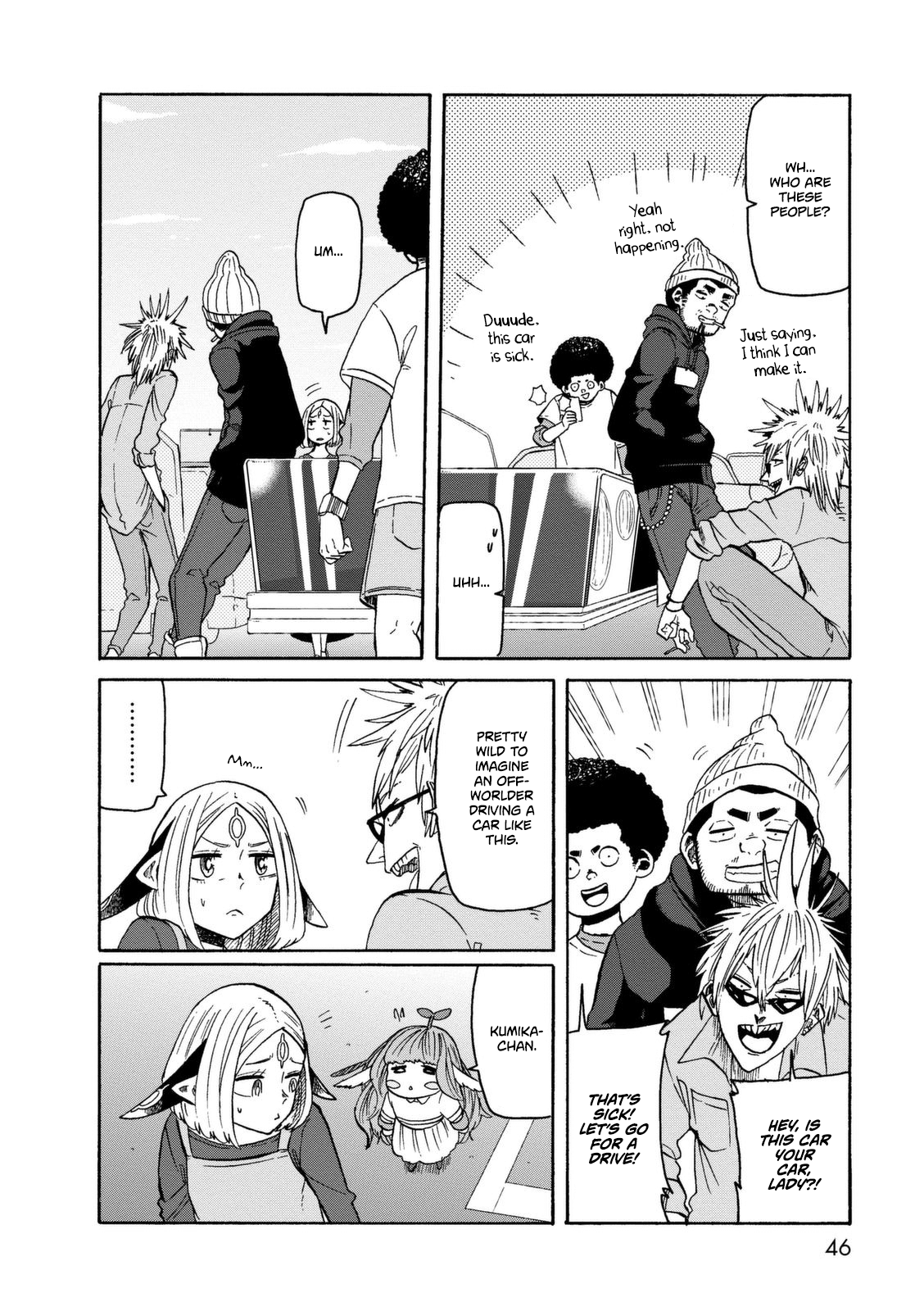 Kumika No Mikaku chapter 16 - page 11