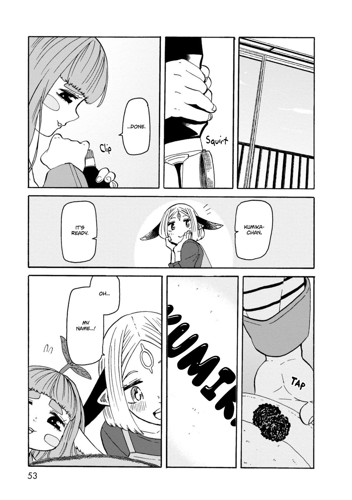 Kumika No Mikaku chapter 16 - page 18